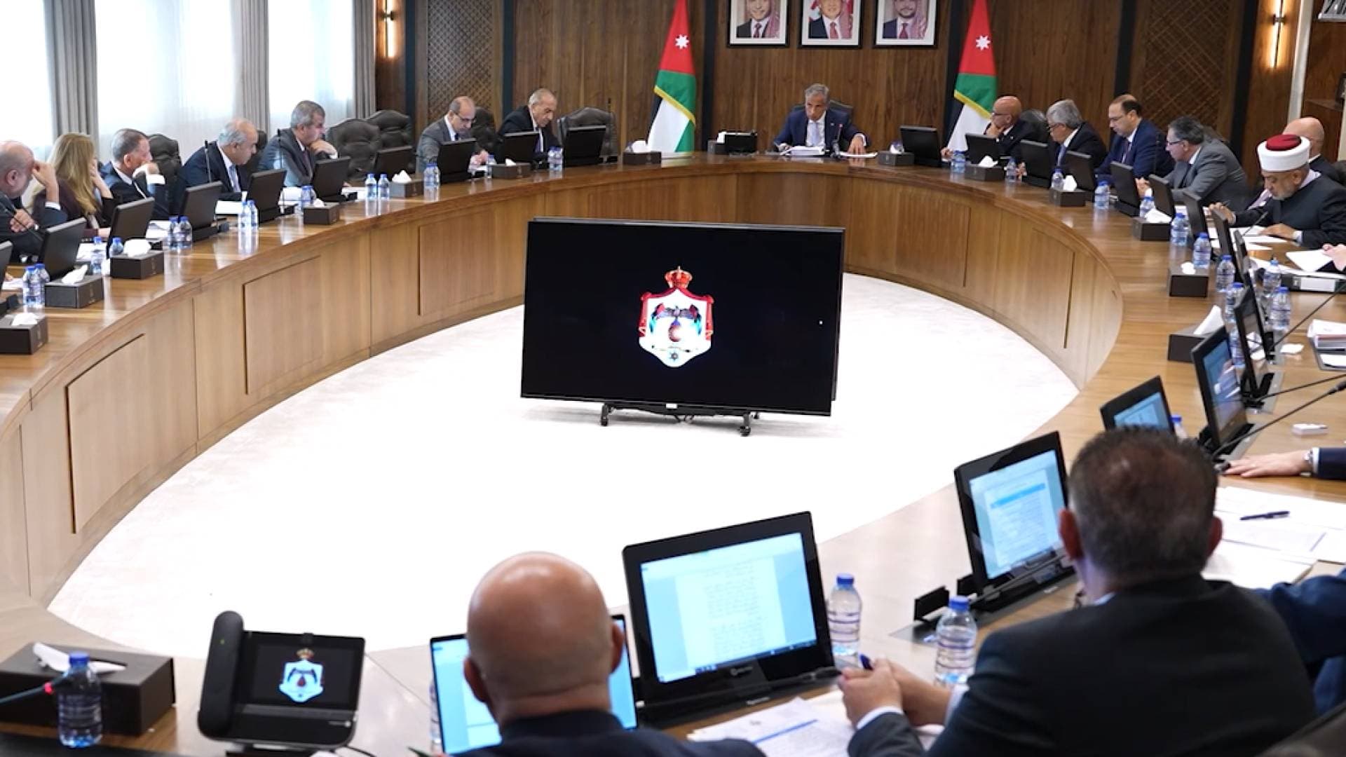قرارات مهمة من مجلس الوزراء للأردنيين الأربعاء