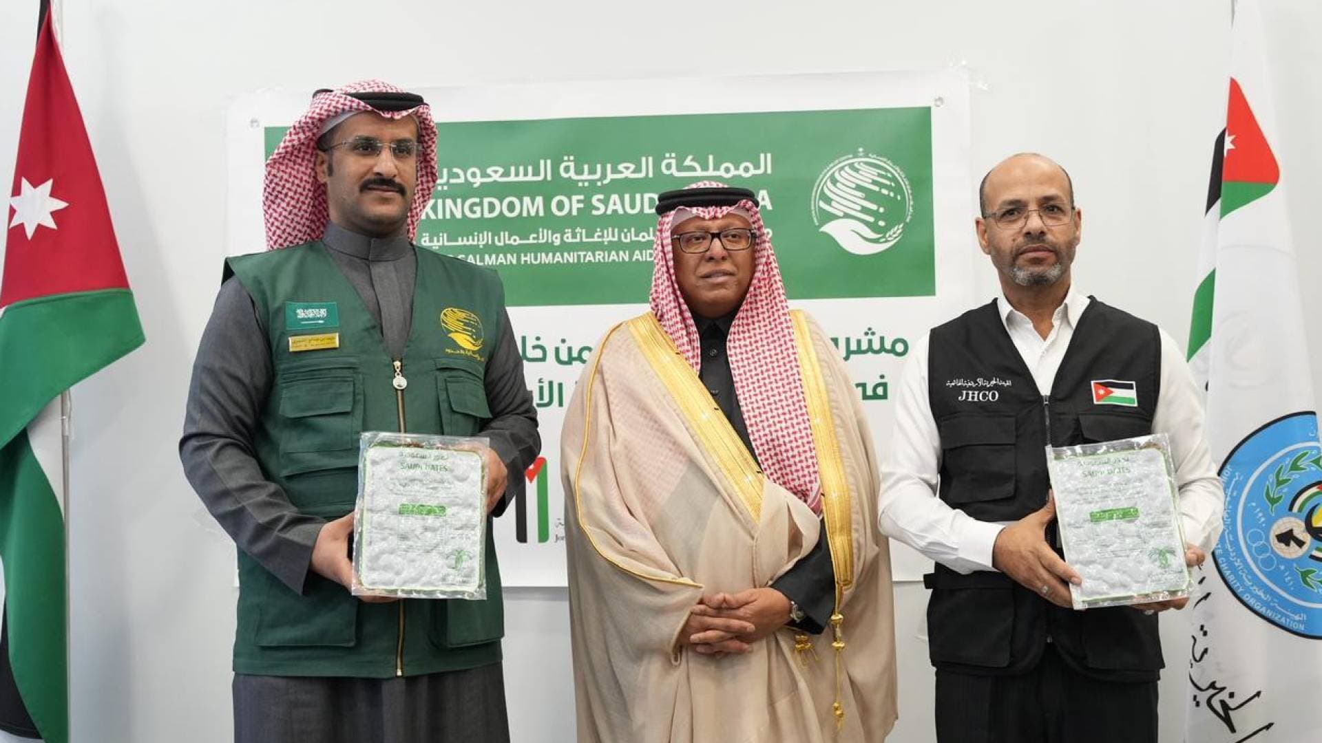 الهيئة الخيرية الهاشمية ومركز الملك سلمان للإغاثة يدشنان مشروع الأمن الغذائي 2025
