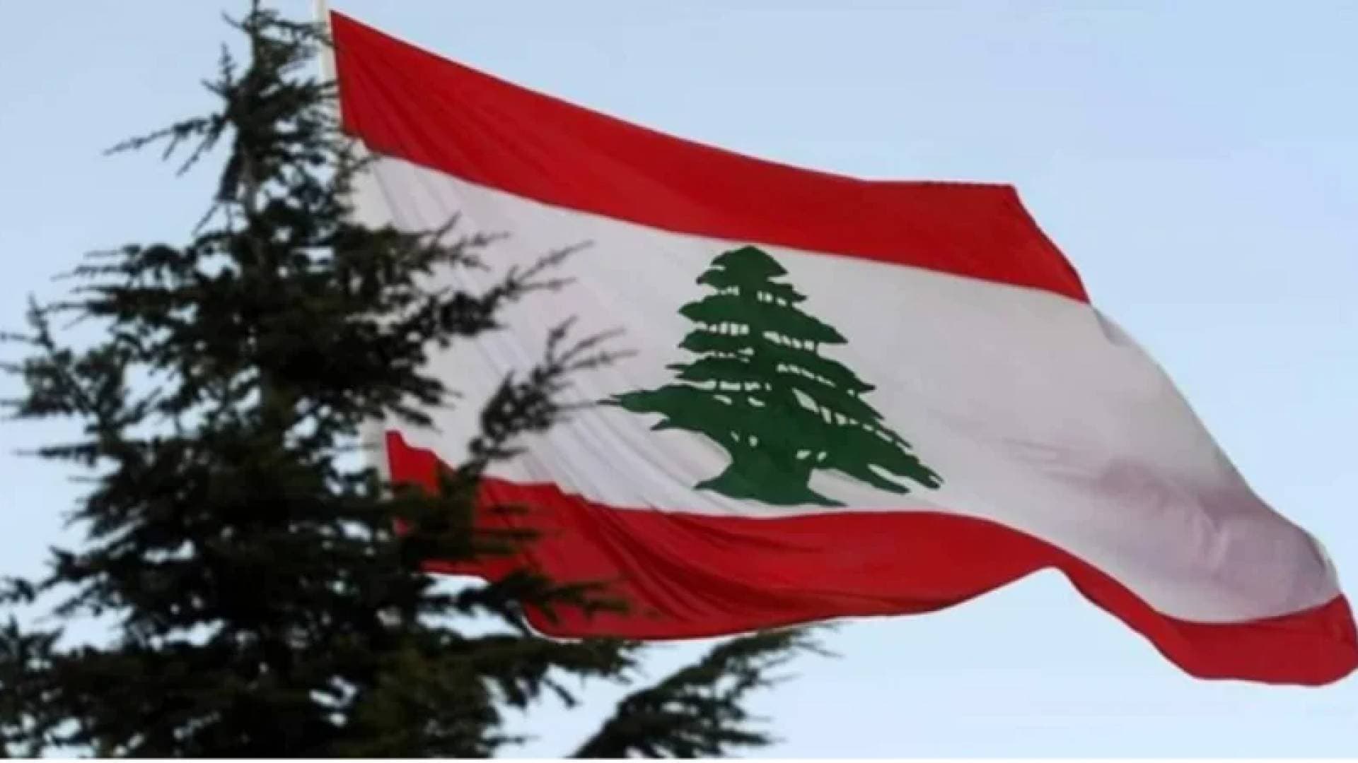 لبنان يحيي الذكرى الـ82 للاستقلال.. وسط تحديات الاحتلال والإرهاب