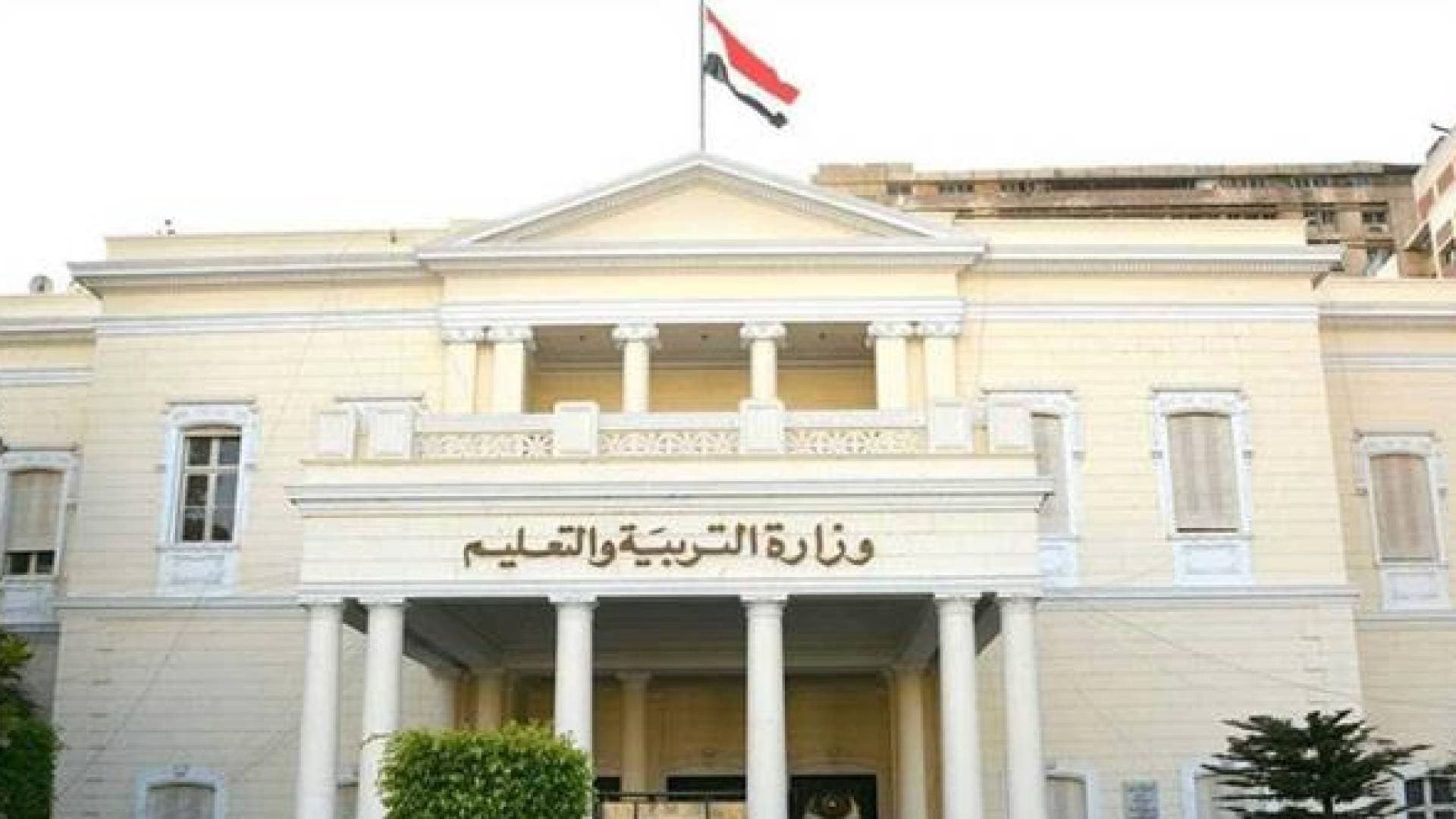 بعد واقعة "هتك أعراض" أطفال.. "التعليم المصرية" تضع مدرسة دولية تحت إشرافها