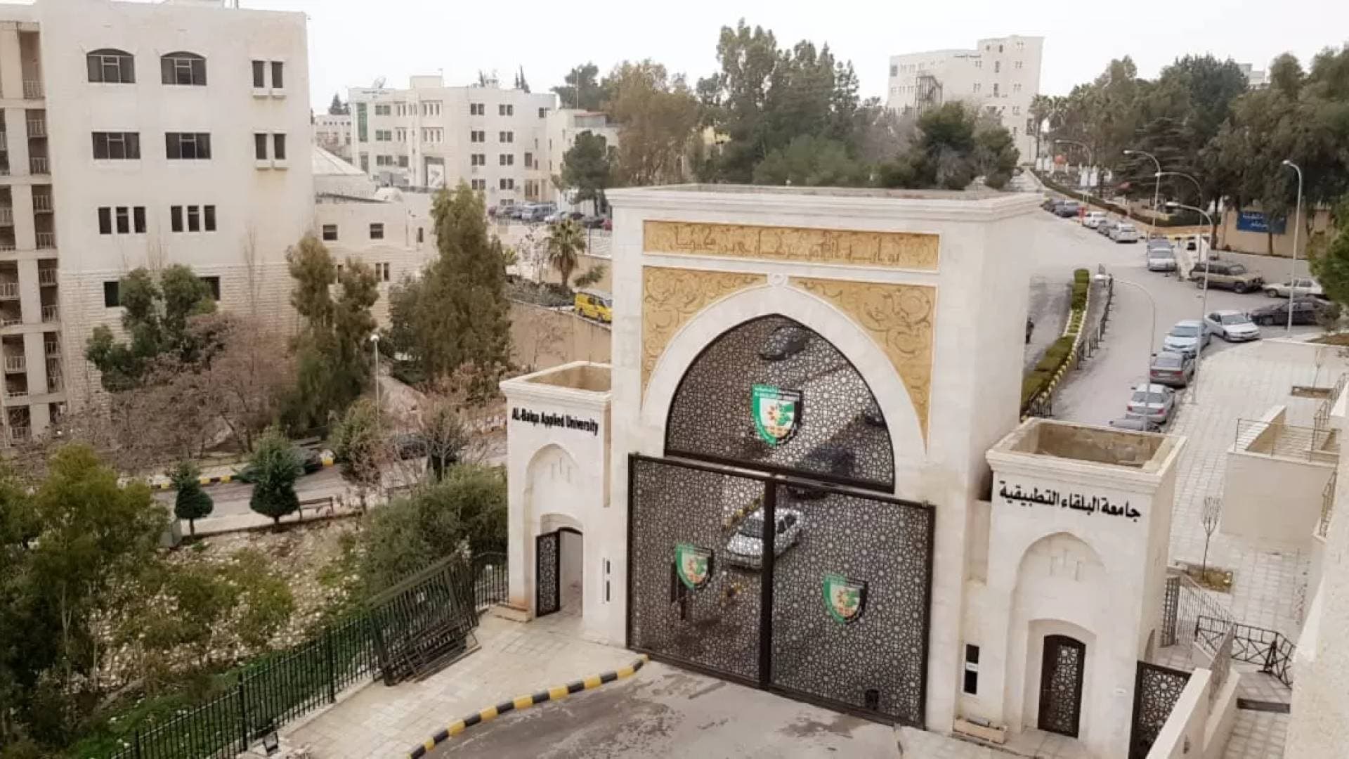 "البلقاء التطبيقية" تعتمد طلبات المتقدمين لصندوق دعم الطلبة
