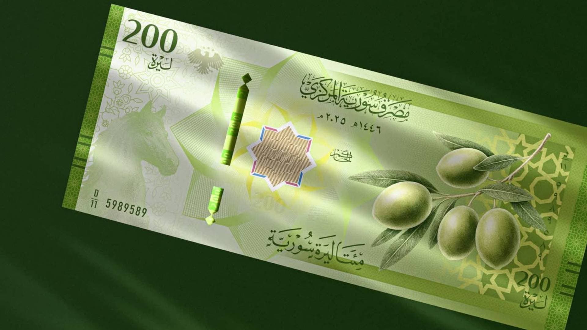 "الاتصالات السورية" تحسم الجدل.. لا زيادة في الأسعار مع "الليرة الجديدة" والمعيار "حذف صفرين" فقط