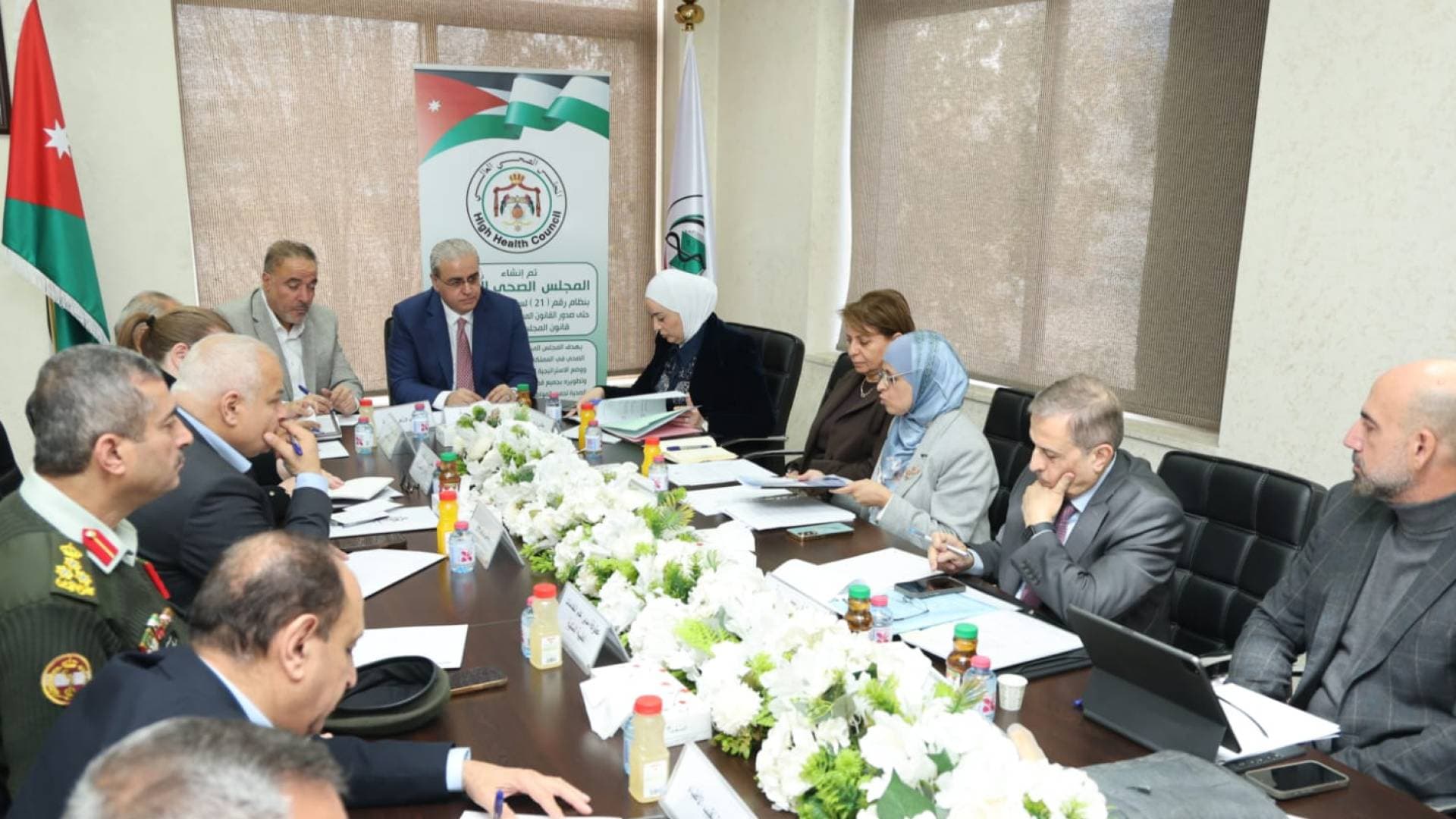 المجلس الصحي العالي يعقد أولى جلساته إيذانا ببدء مرحلة جديدة من العمل الصحي المؤسسي