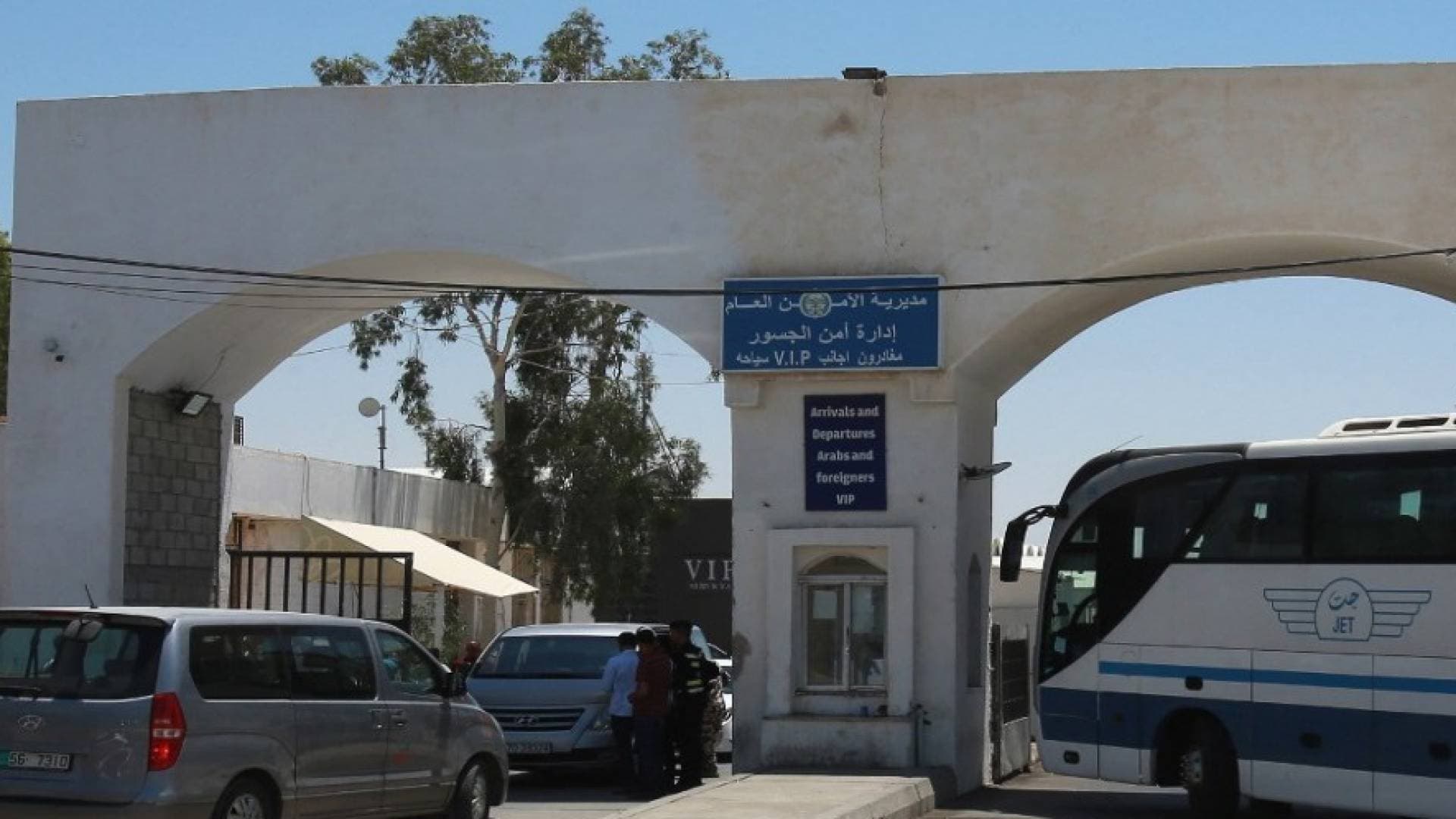 إدارة أمن الجسور: حركة نشطة مرتقبة على جسر الملك حسين خلال عودة حافلات العمرة