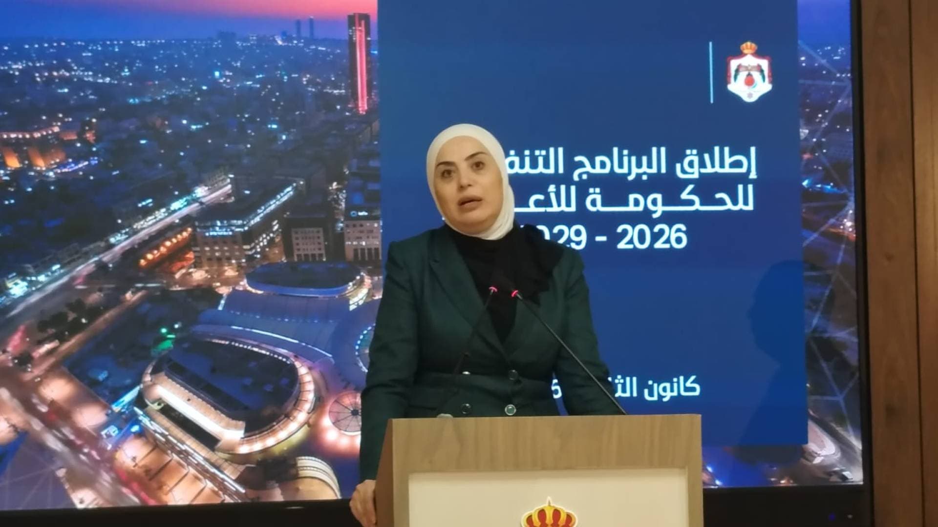 بني مصطفى: (249) ألف أسرة تستفيد من الدعم النقدي.. وإطلاق "السجل الاجتماعي" كمنصة موحدة لخدمات الحماية