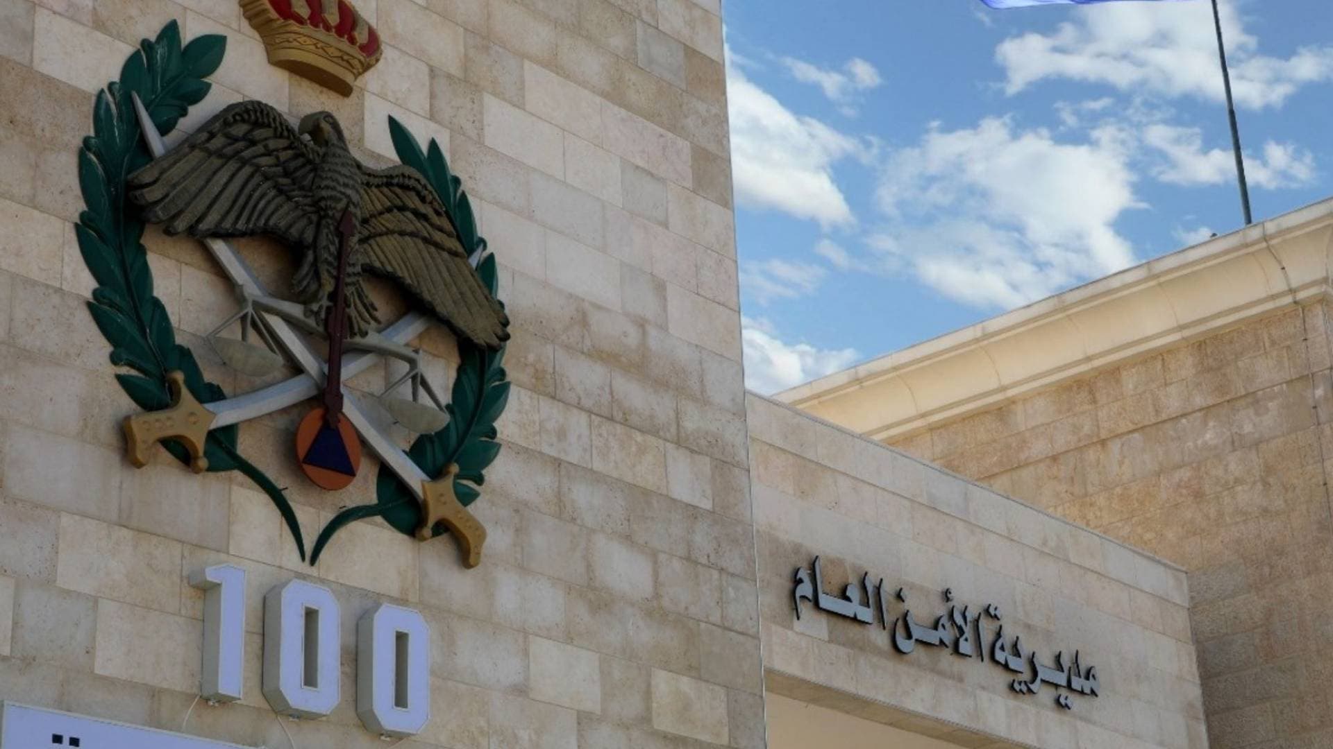 الأمن العام: وفاة أربعة أطفال من جنسية عربية إثر حريق شب في خيمة في محافظة إربد