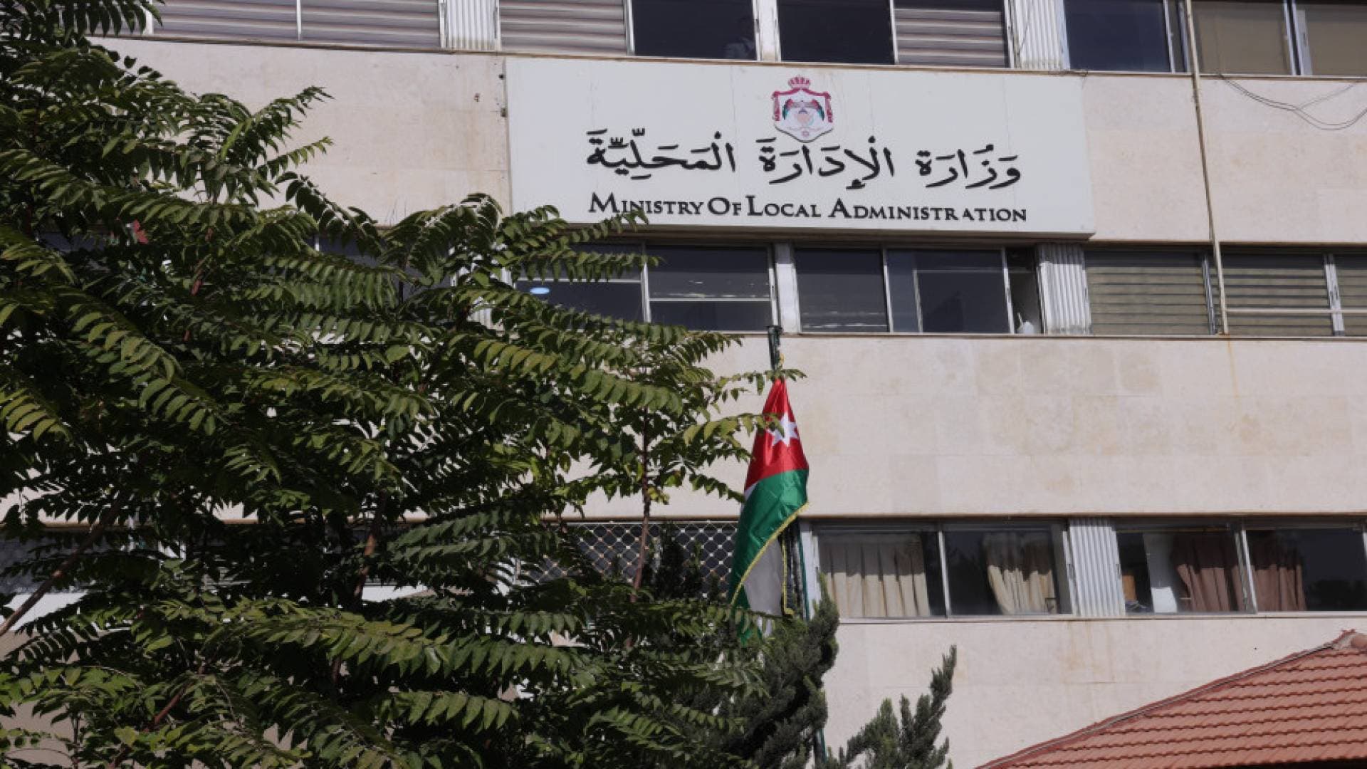 "الإدارة المحلية" تنصف الملتزمين: ترصيد قيمة الإعفاءات لعام 2026.. وتوقعات باستفادة 6 ملايين مكلف مع نهاية آذار - فيديو