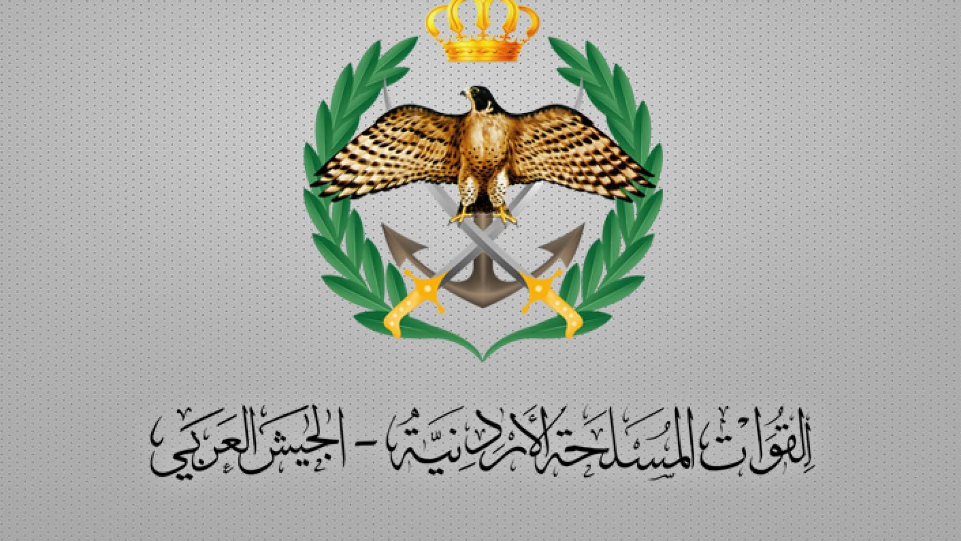 الجيش العربي: المنطقة العسكرية الشمالية تحبط محاولة تسلل على واجهاتها الشمالية