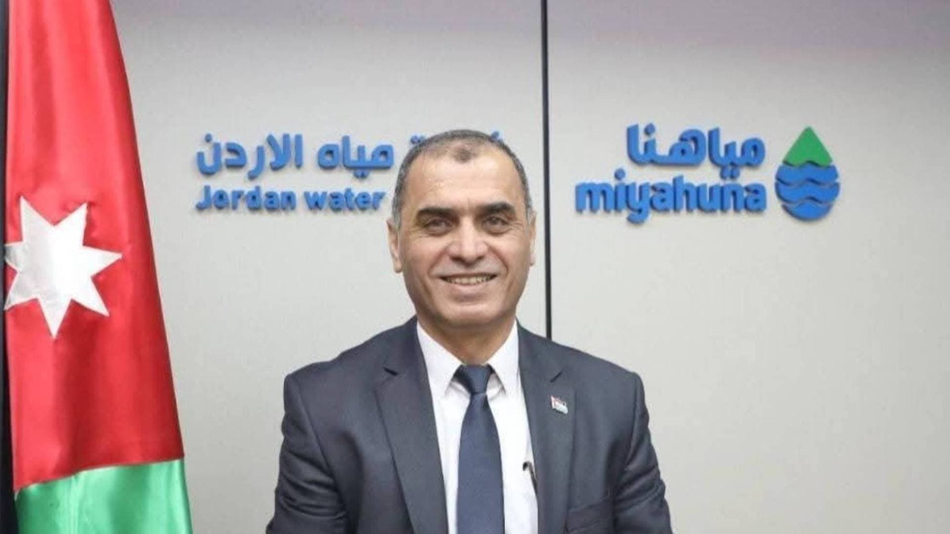 "مياهنا" تقرر تثبيت المهندس محمد الخرابشة رئيسا تنفيذيا للشركة