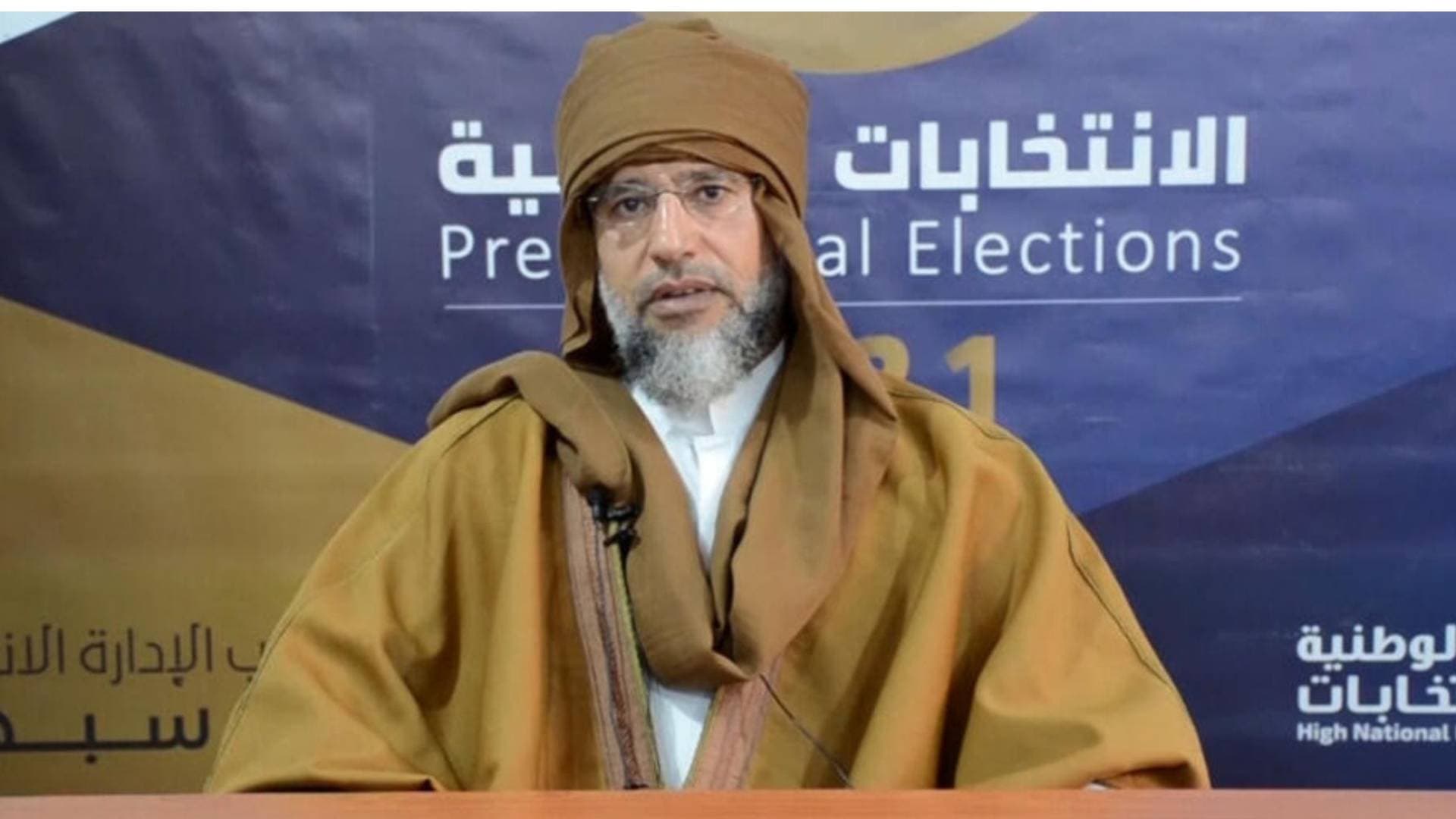 وسائل إعلام ليبية: مقتل سيف الإسلام القذافي تم في مقر إقامته في الزنتان من قبل 4 أشخاص مجهولين.. فيديو