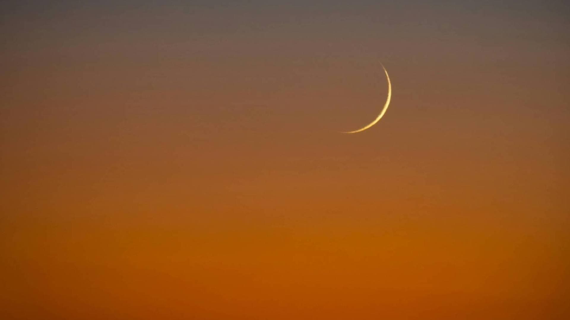 تباين في مطالع الشهر الفضيل.. "رمضان" يبدأ الأربعاء في دول وينتظر التحري في أخرى للخميس