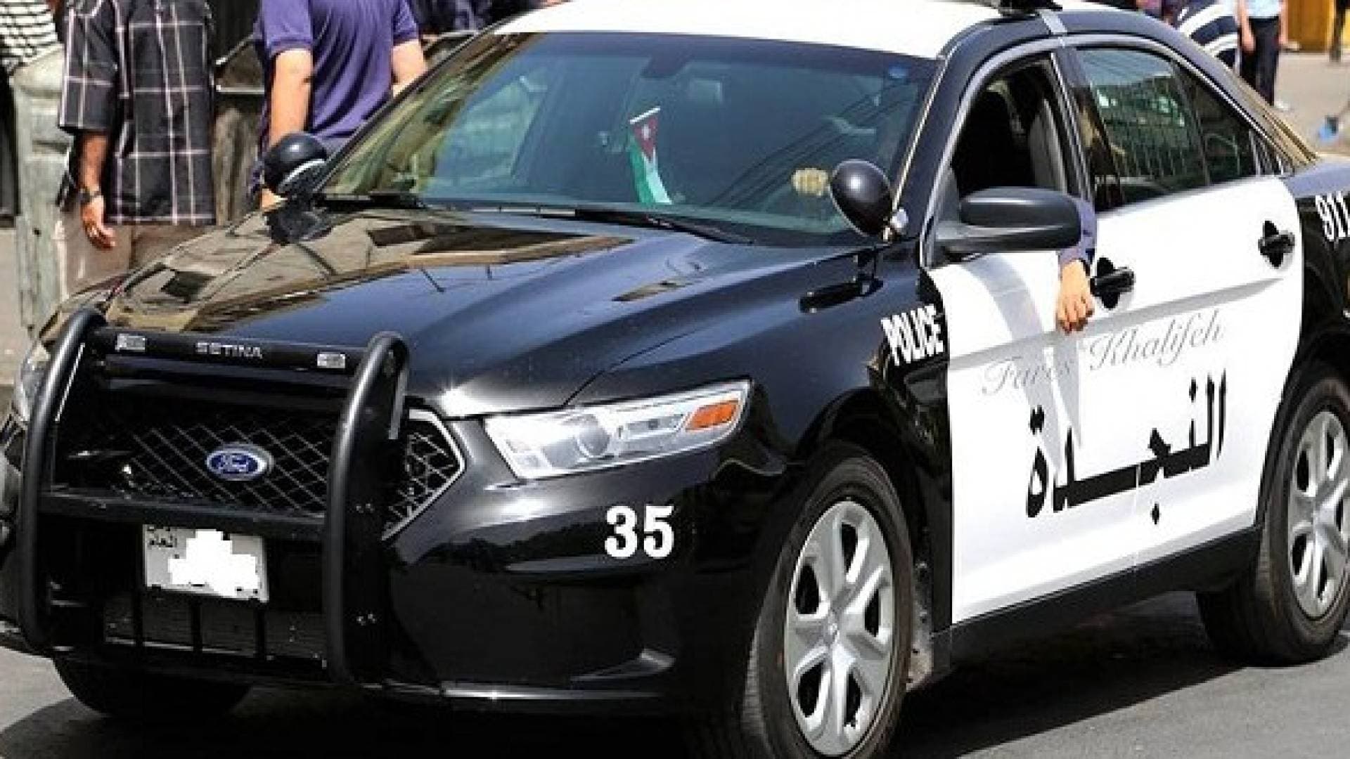 مصدر أمني لرؤيا: حالة دهس في مشاجرة العلكومية والأمن يلقى القبض على عدد من الأشخاص - فيديو