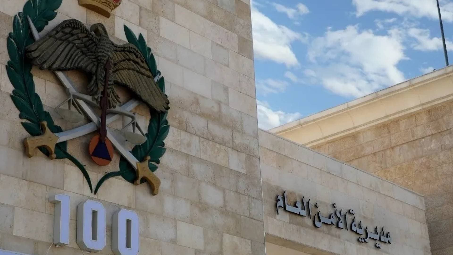 الأمن العام : تعاملنا مع 234 بلاغا لحادث سقوط شظايا