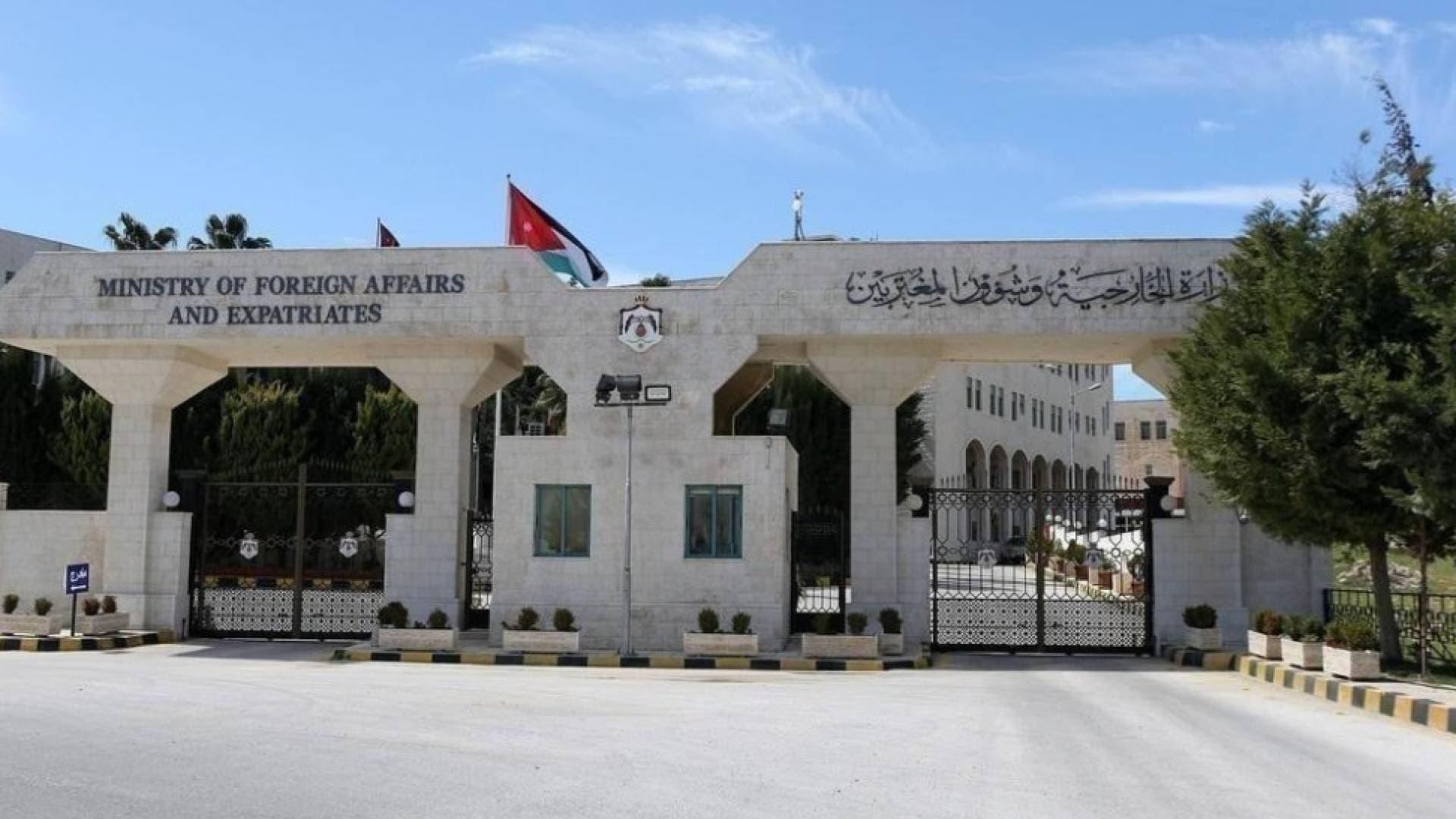 الخارجية تتابع حالة مواطن أردني أصيب بشظية في منطقة الفجيرة بالإمارات