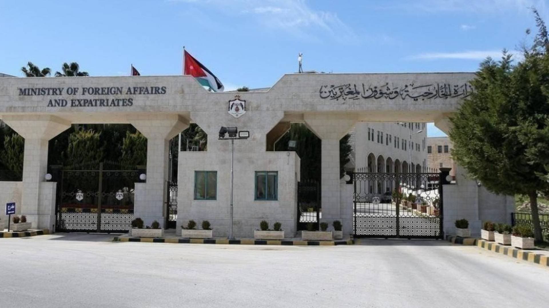 الأردن يدين اعتداءات الاحتلال على لبنان ويطالب المجتمع الدولي بالتحرك