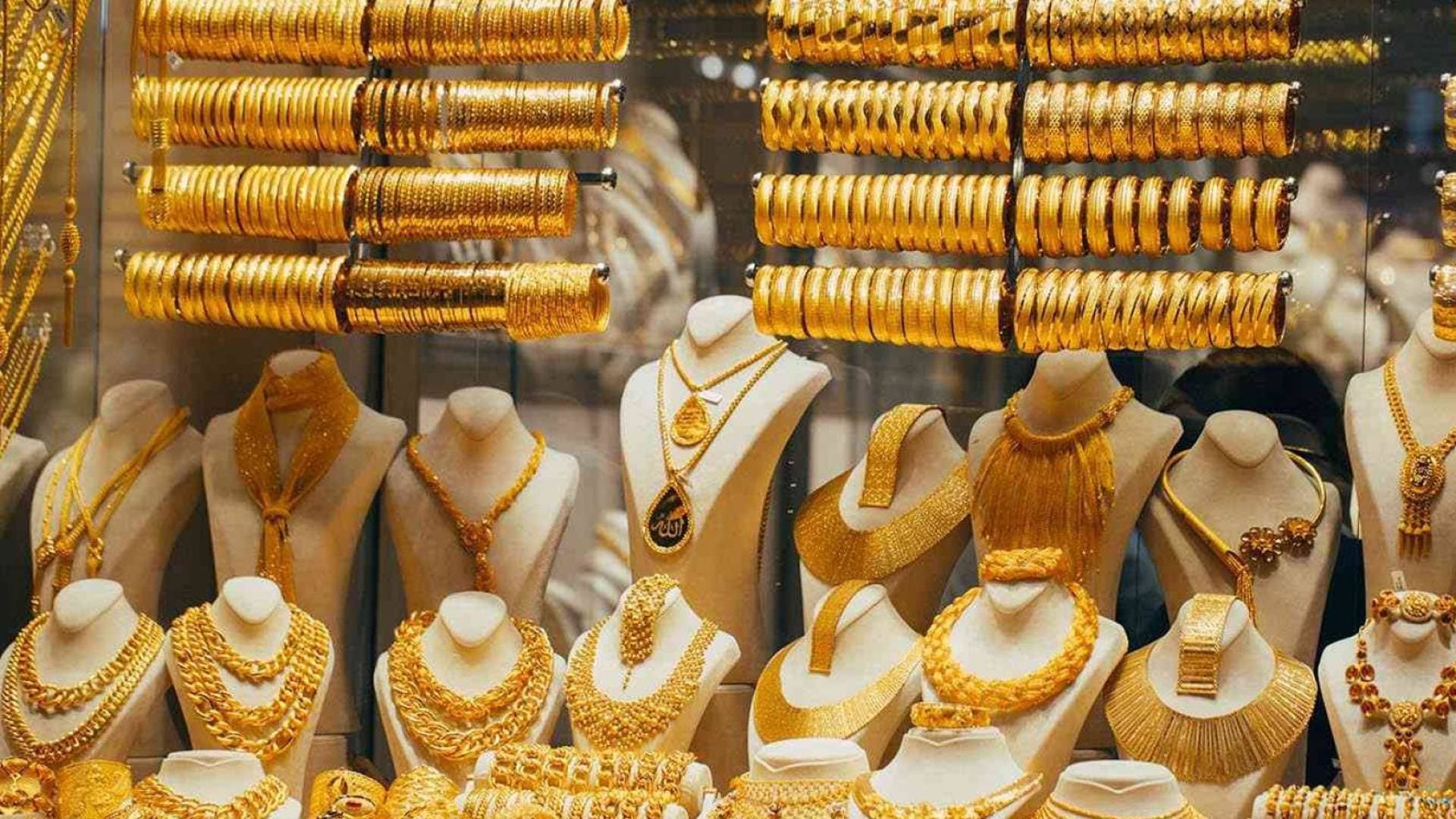ارتفاع جديد في أسعار الذهب والليرات في الأردن مساء الأربعاء