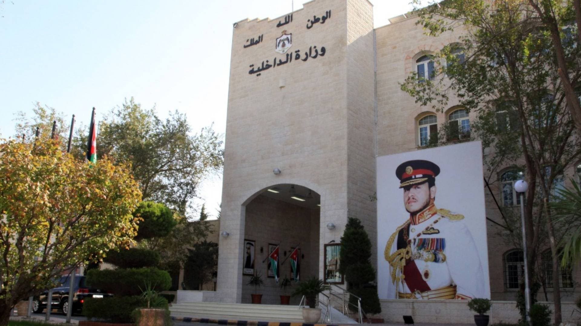 وزير الداخلية مازن الفراية يقرر الإفراج عن 418 موقوفا إداريا في الأردن