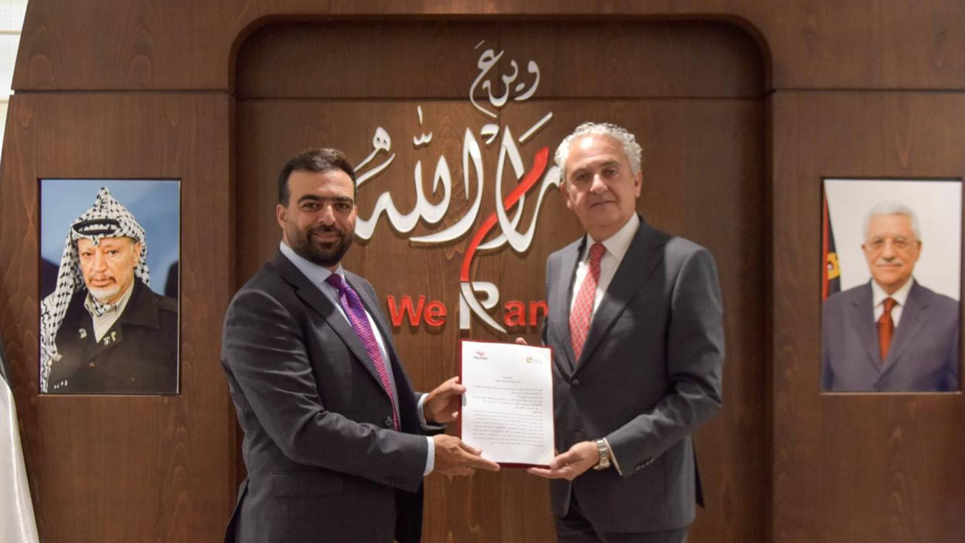 بلدية رام الله توقع اتفاقية شراكة مع شركة PalPay لفعاليات 2026