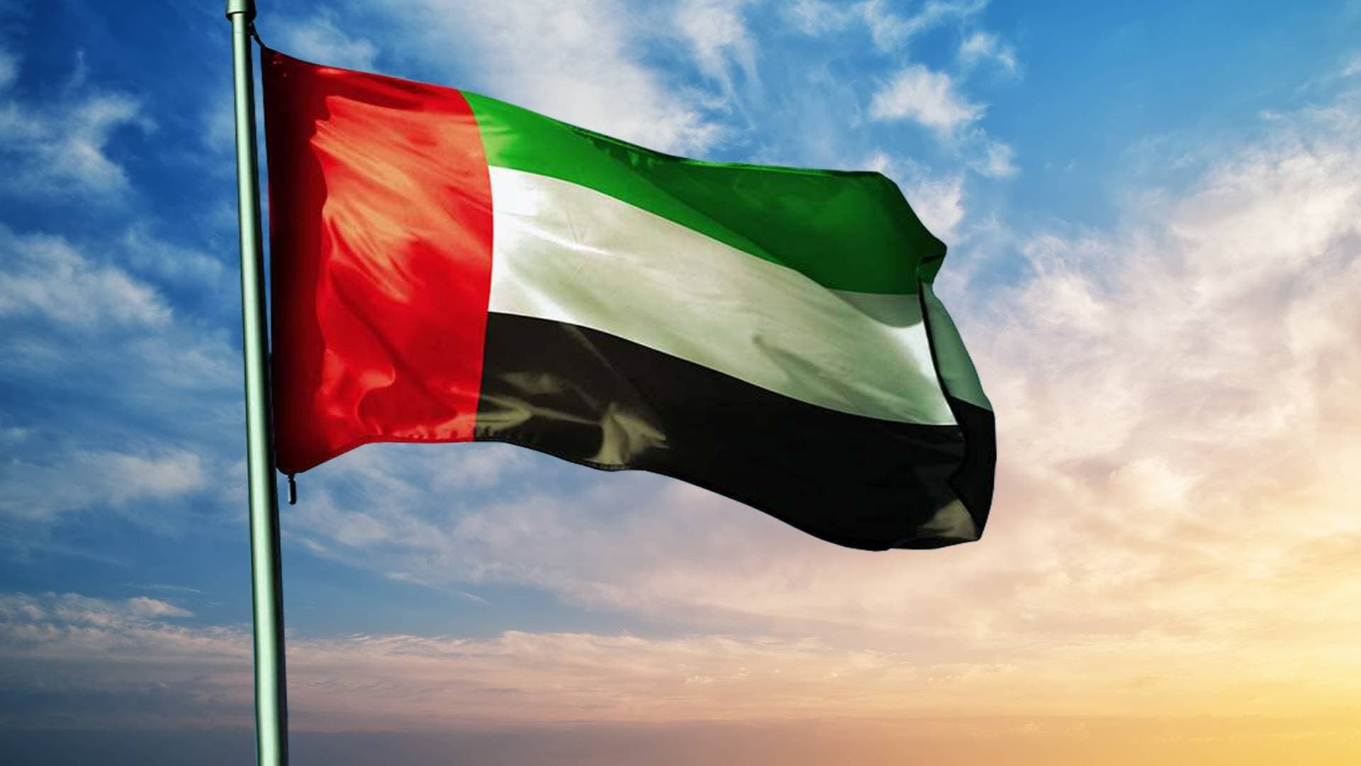 الإمارات تدرج 16 فردا و5 كيانات على قائمة الإرهاب لارتباطهم بحزب الله