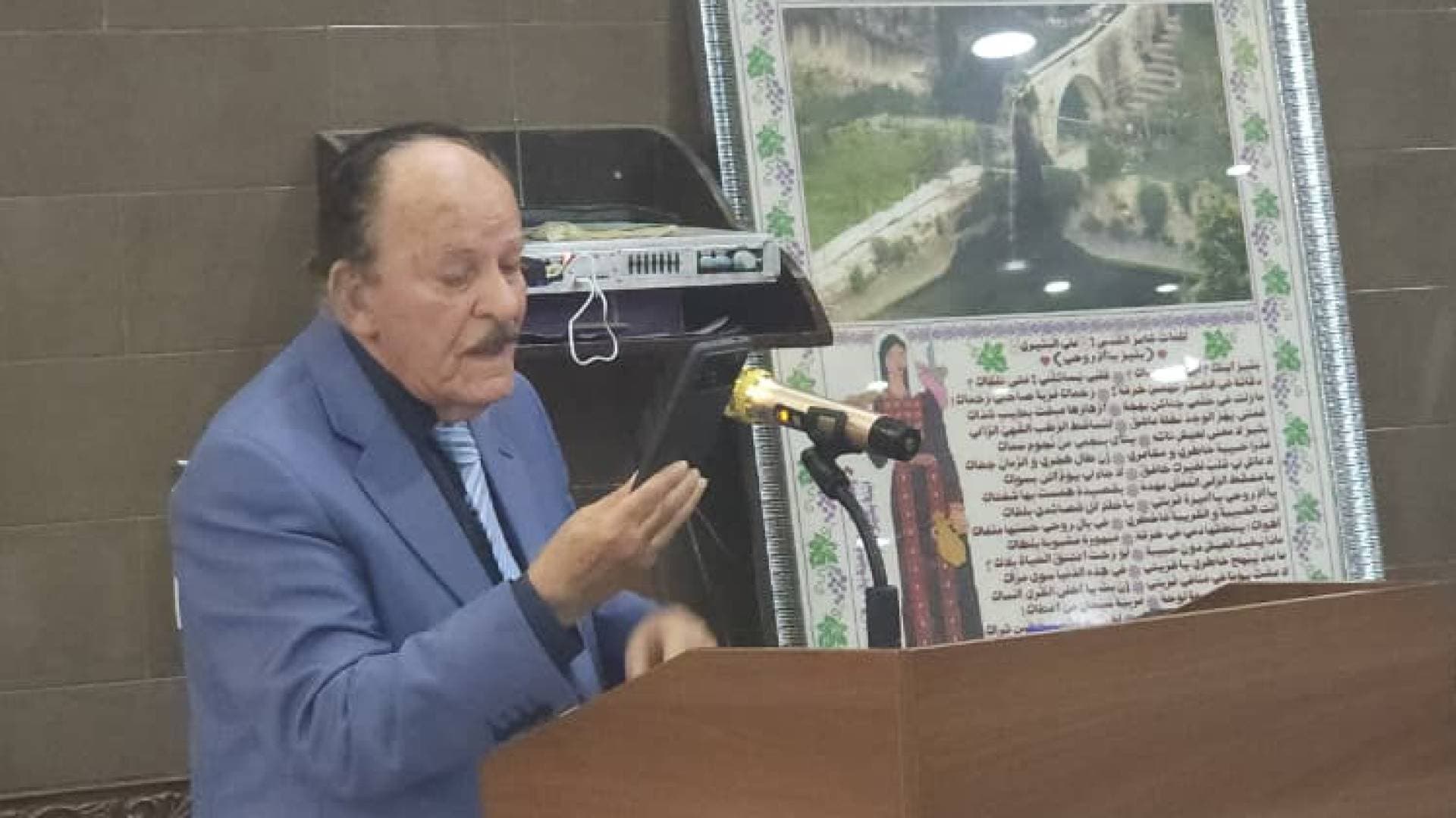 تزامنا مع عيد الاستقلال الـ 80.. جمعية بتير الخيرية تحتفي بـ"شاعر القدس" علي البتيري في عمان