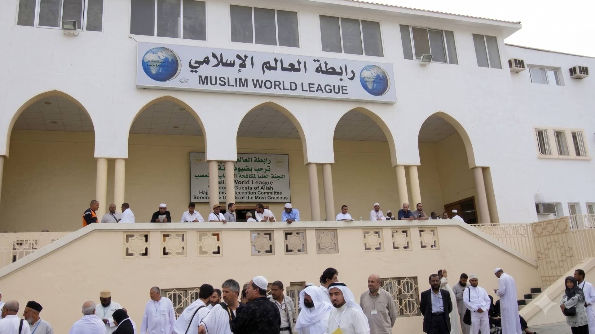 رابطة العالم الإسلامي تدين الهجوم على مركز سان دييغو في كاليفورنيا