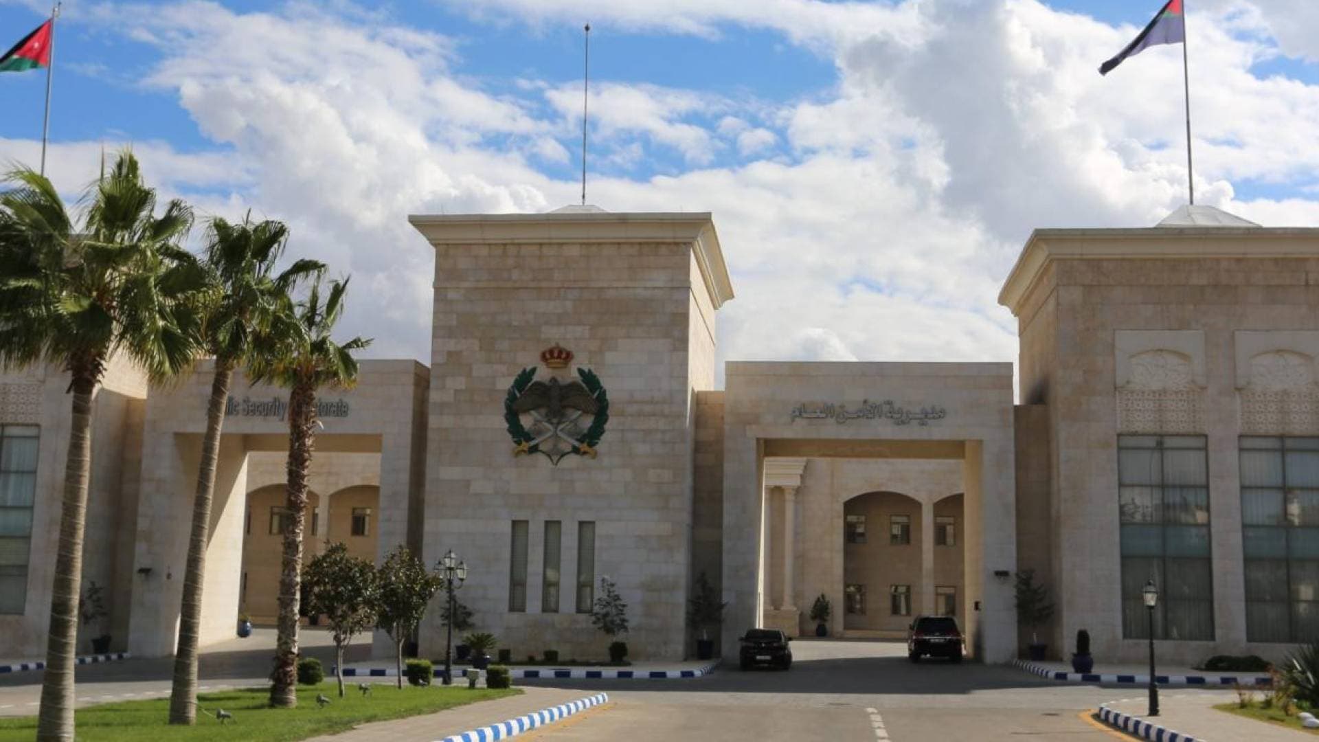 الجرائم الإلكترونية تضبط أربعة أشخاص عرضوا معدات على طلبة للغش في إربد