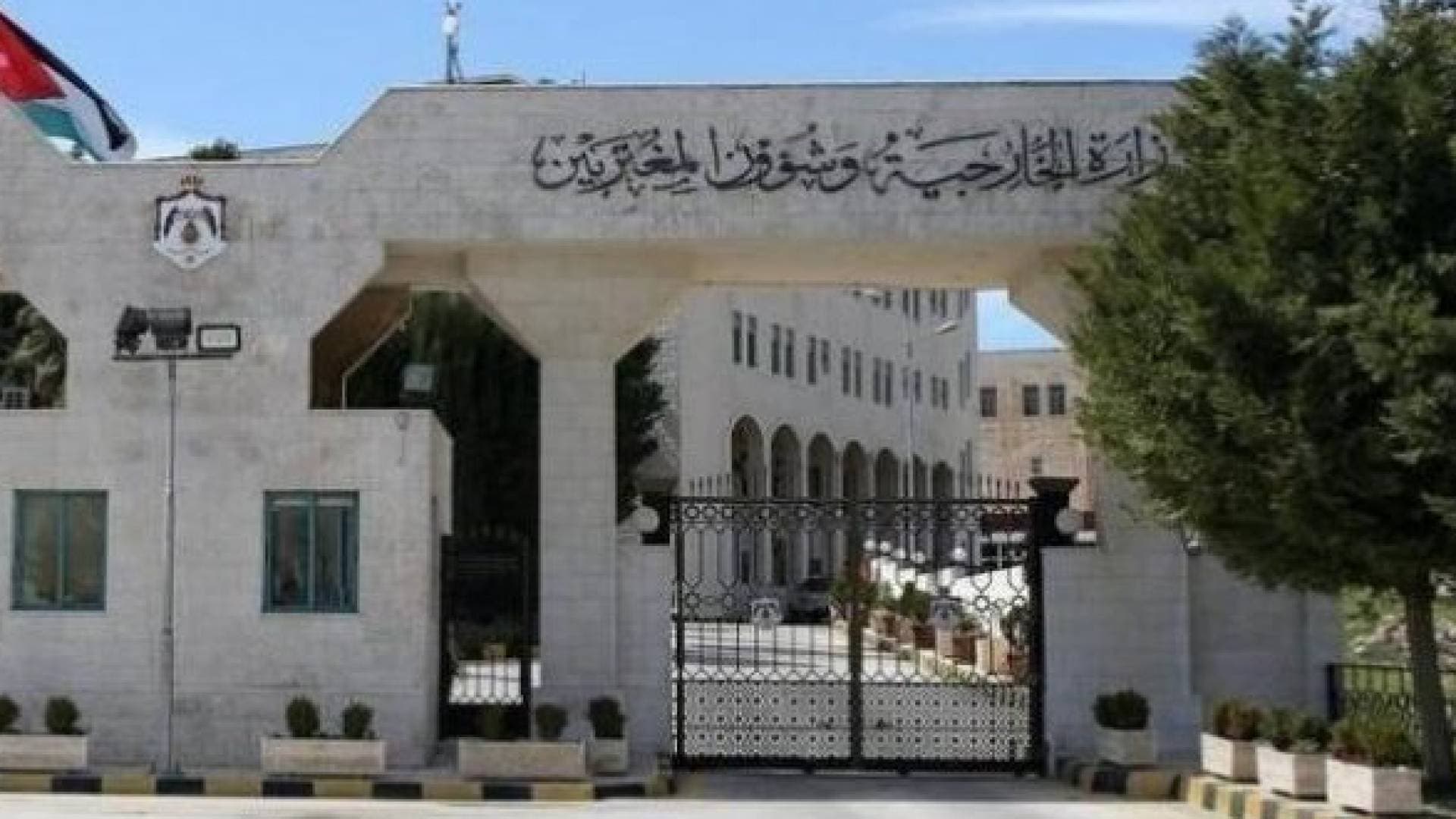 الخارجية: وصول مواطنين أردنيين كانا ضمن أسطول الصمود العالمي إلى أراضي المملكة اليوم عبر المعبر الجنوبي