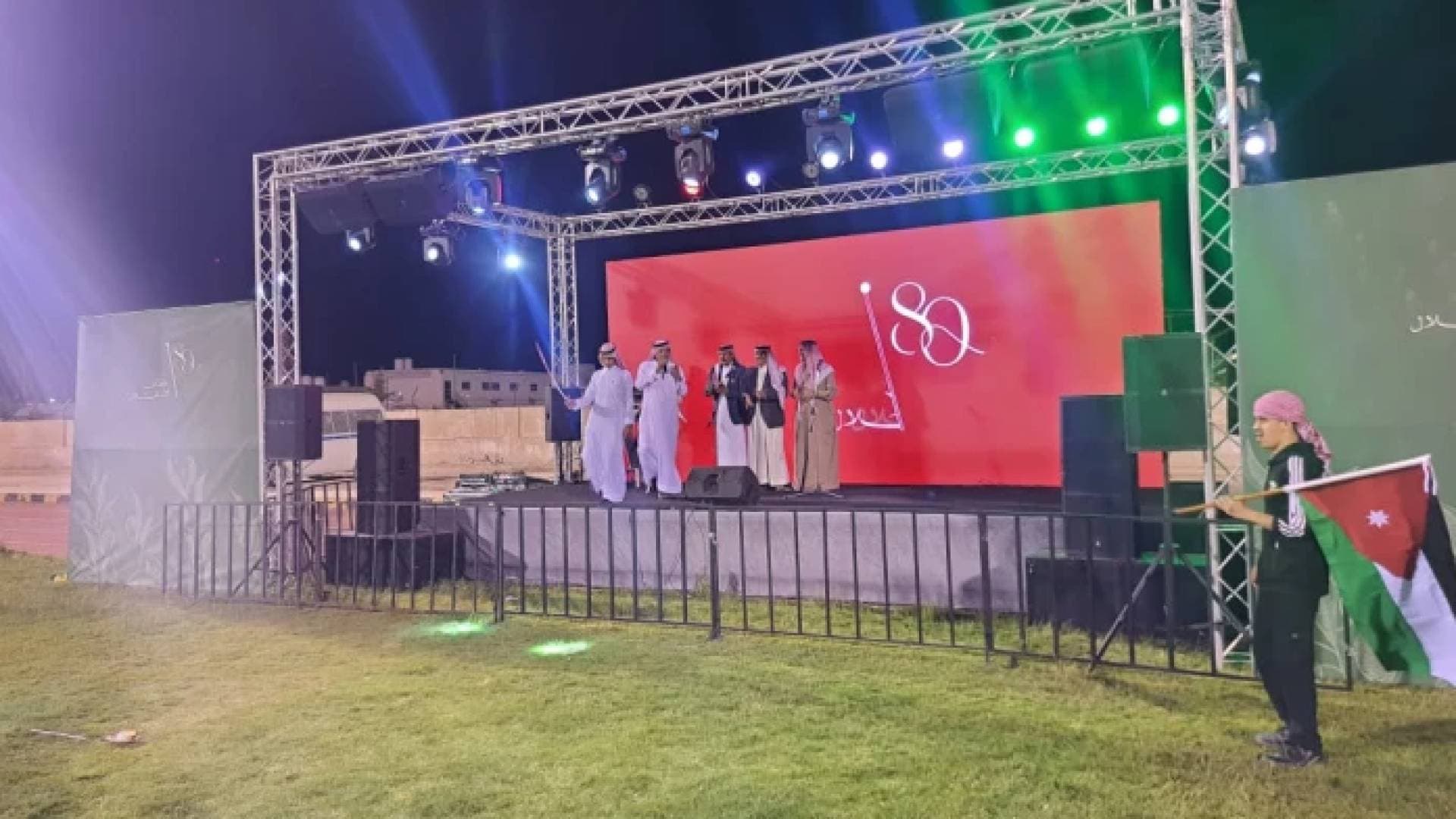 المفرق تبدأ فعاليات احتفالها بعيد الاستقلال الـ 80 وسط حضور رسمي وشعبي