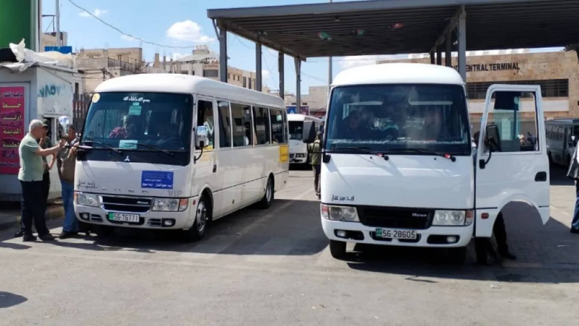 هيئة تنظيم النقل البري تعلن موعد تشغيل خط "إربد – صويلح – المدينة الطبية"