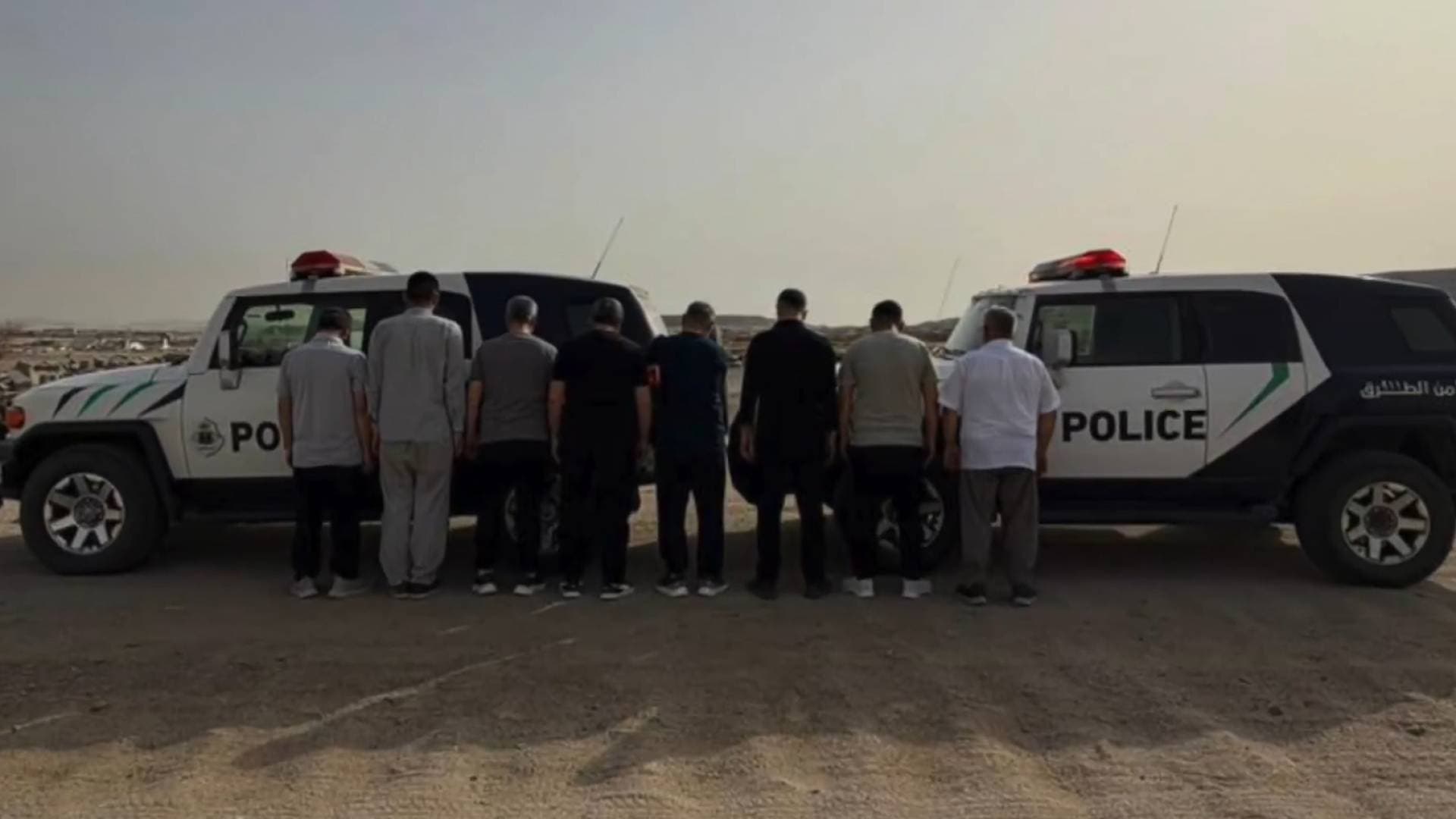 الأمن العام السعودي: تفعيل غرامات وعقوبات حملة "لا حج بلا تصريح" بحق المخالفين