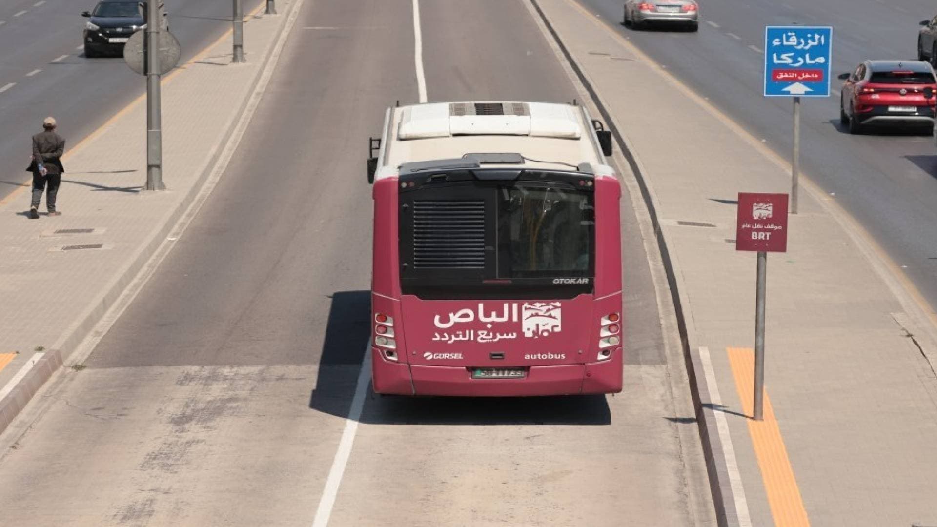 "باص عمان" يعلن خطة العمل خلال عيد الأضحى ويمدد خدمات خطوط محددة