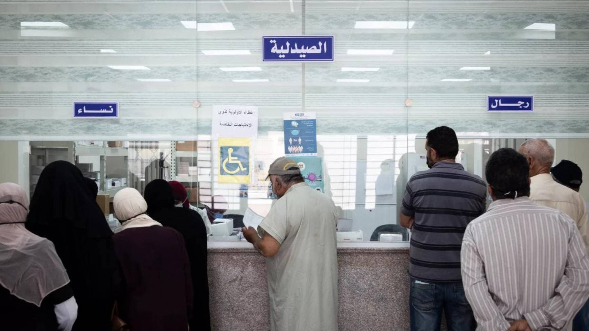 وزارة الصحة تعلن خطة الطوارئ وأسماء المراكز الصحية المناوبة خلال عطلة عيد الأضحى