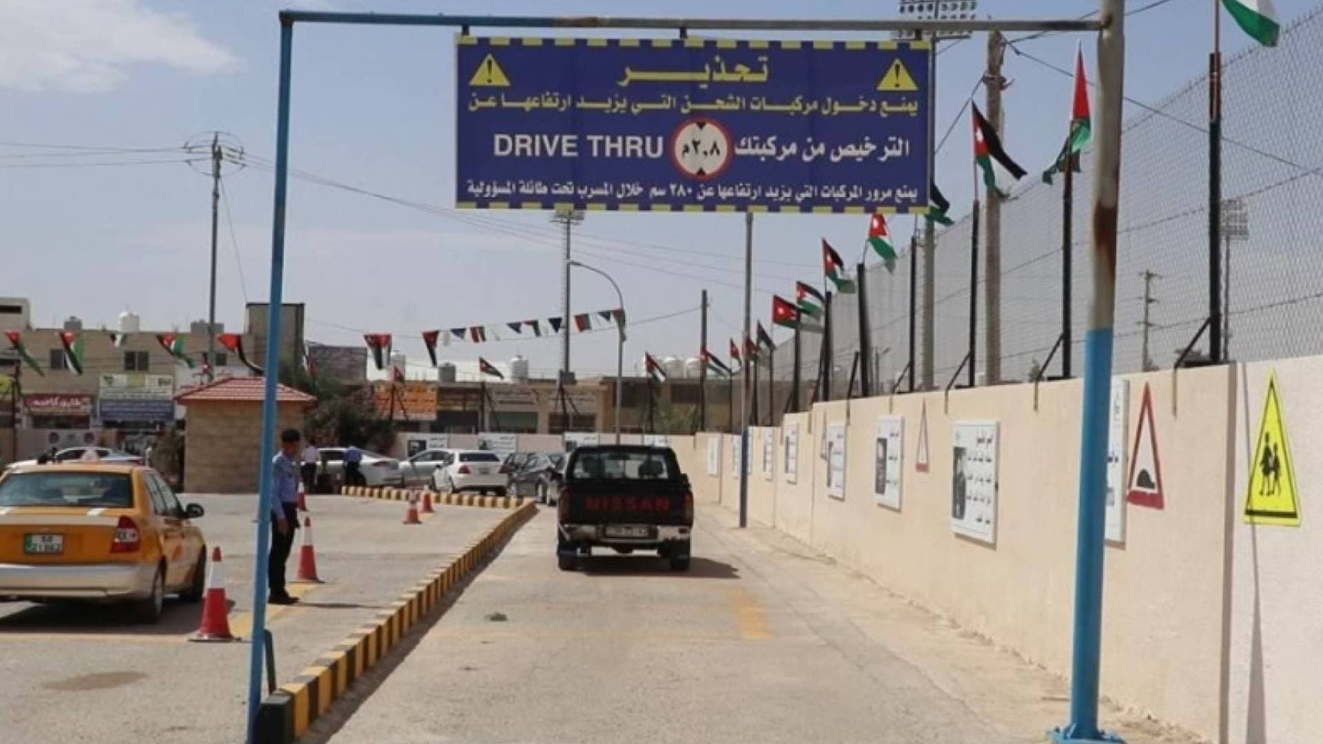 مهم من اداره الترخيص حول رسوم ترخيص سيارات الركوب الكهربائيه