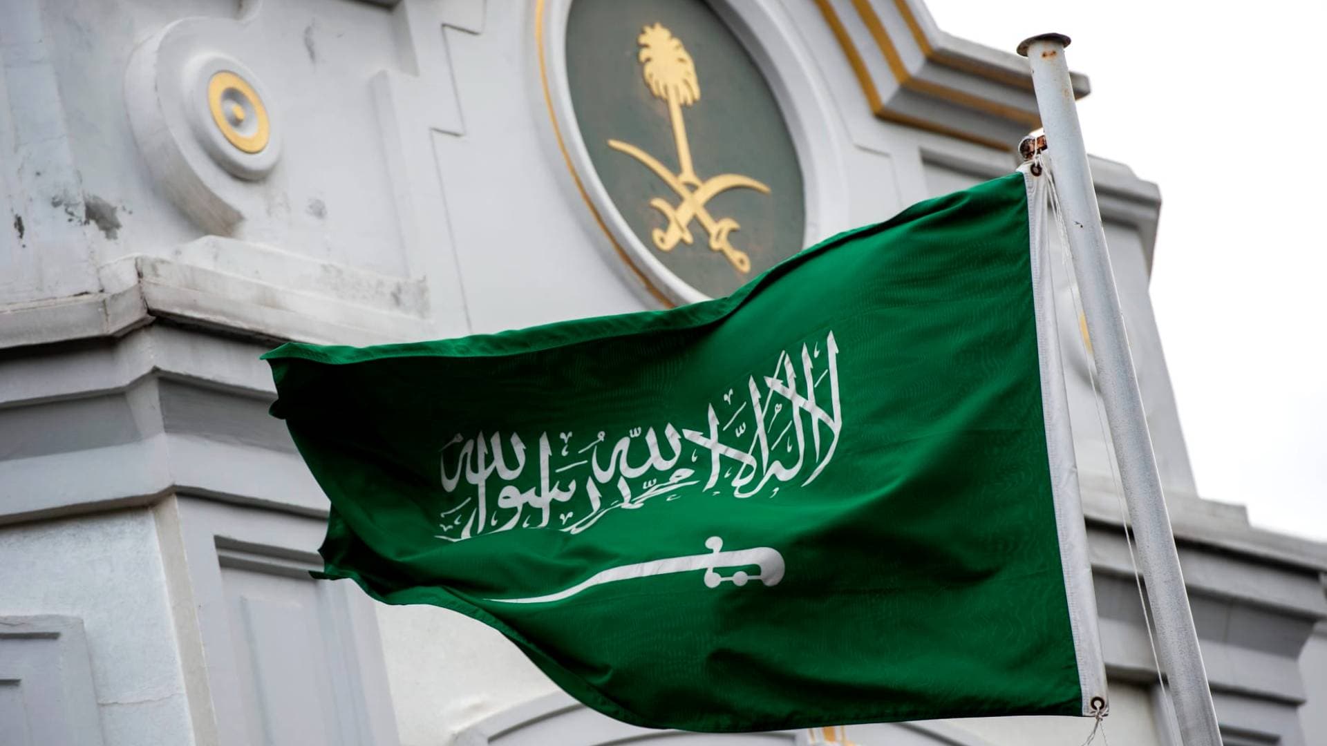 المملكة العربية السعودية تدين بشدة تكرار الاعتداءات الإيرانية على الأردن والبحرين والكويت