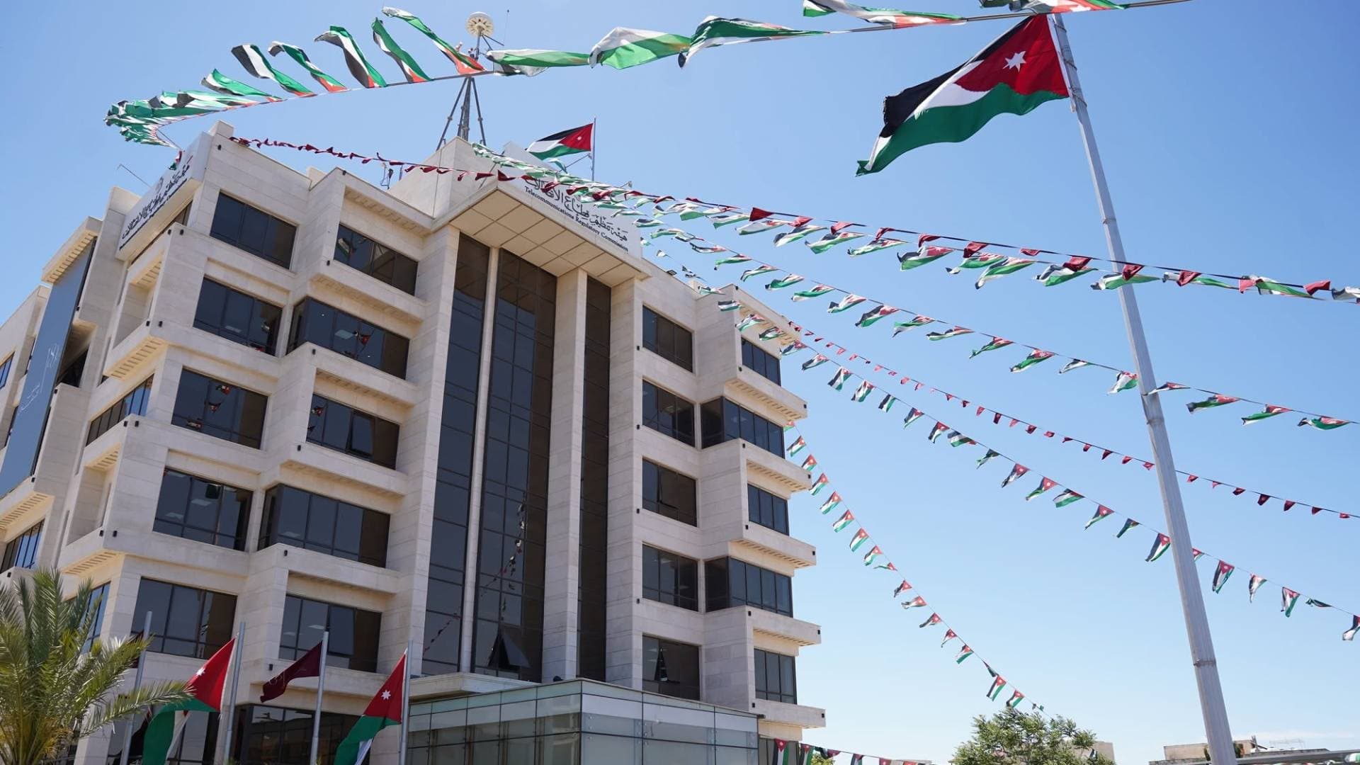 هيئة تنظيم قطاع الاتصالات تصدر إرشادات للمواطنين بشأن عقود الاشتراك الجديدة