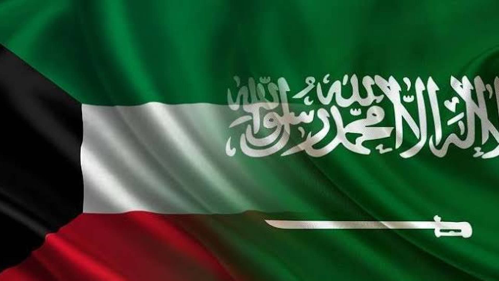 الكويت والسعودية ترحبان بالاتفاق الأمريكي الإيراني وتثمنان وساطة باكستان وقطر