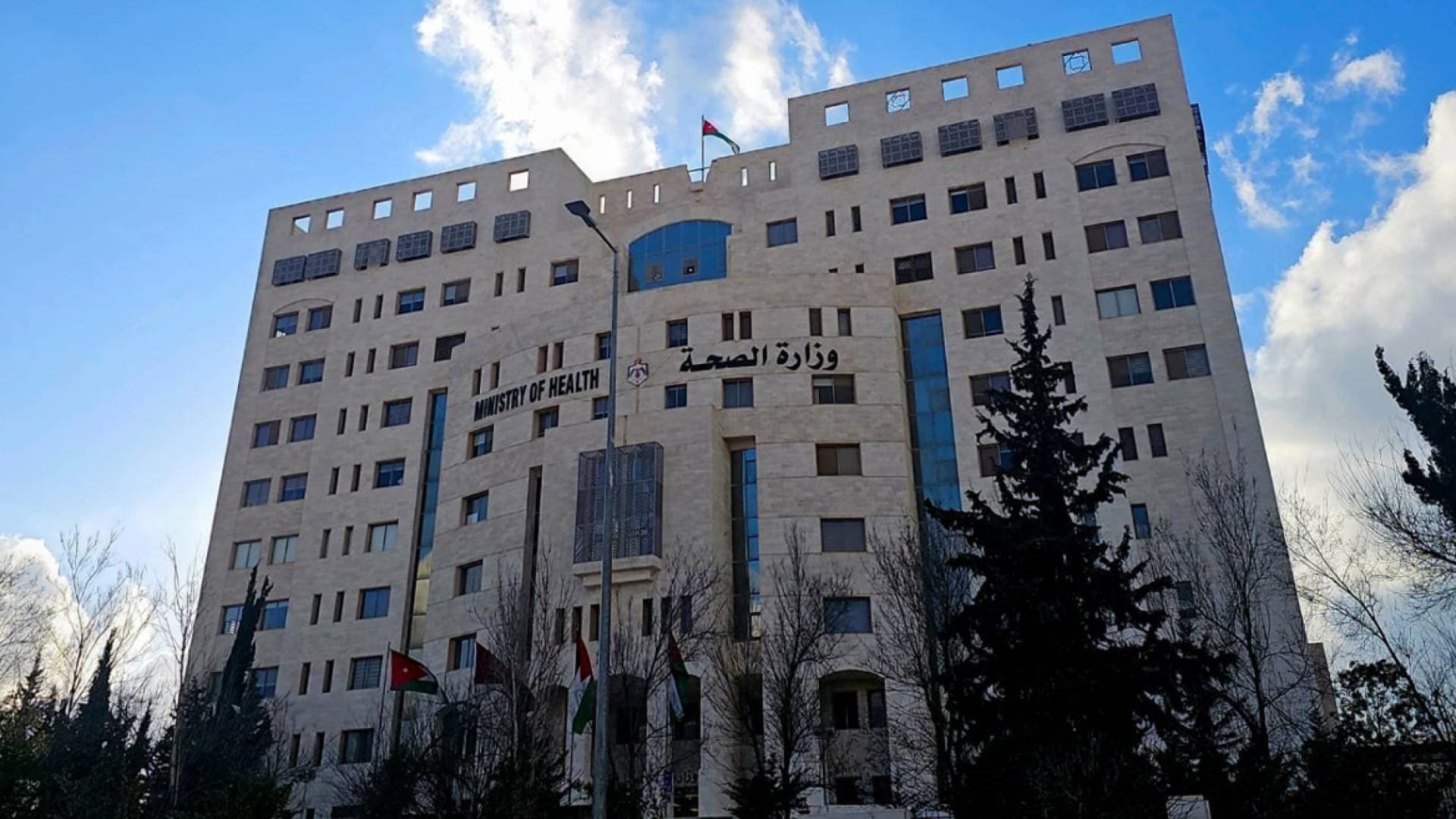 بالفيديو.. مريضة سرطان لـ"من هنا نبدأ" من اسابيع انتظر صرف العلاج.. والمساعفة: الدواء يتم شراءه على اسم المريض