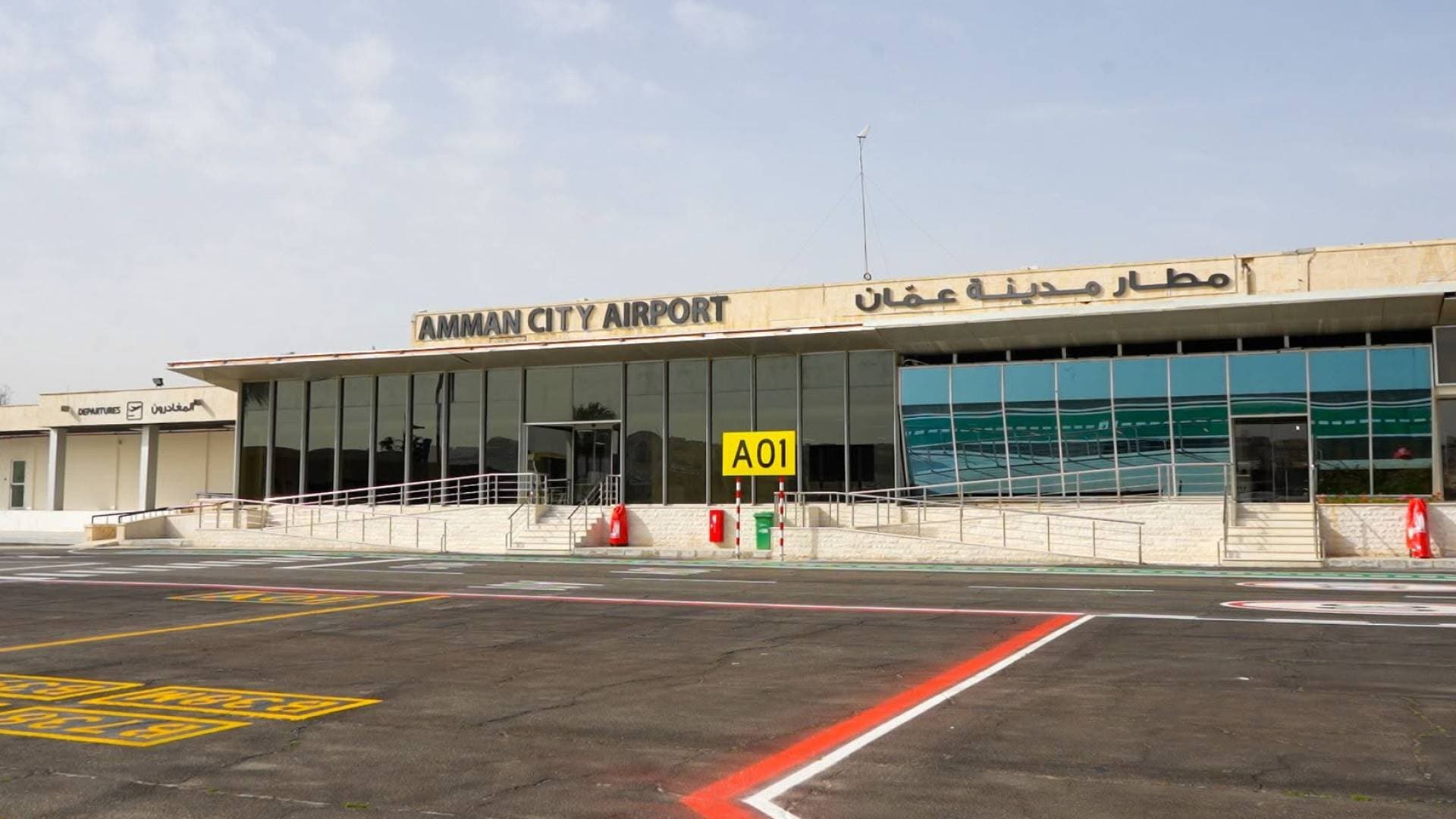 مطار مدينة عمان يعلن إطلاق رحلات "طيران أديل" المباشرة بين الرياض وعمان