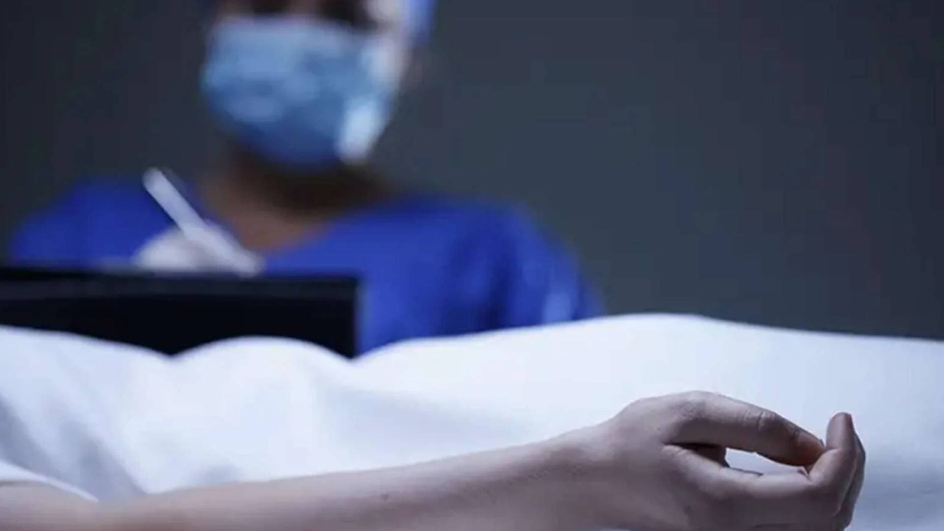 الطب الشرعي يدعو للاستعراف على جثة الشاب المتوفي في الساحة الهاشمية