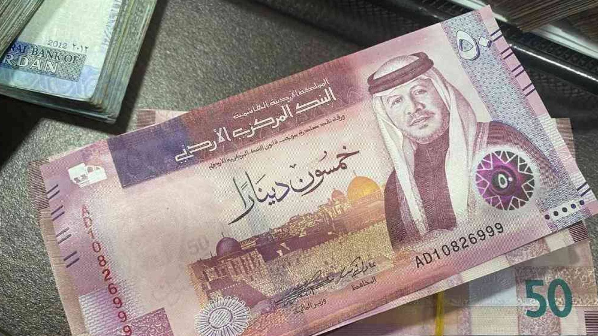 صندوق المعونة الوطنية يعلن بدء صرف المخصصات الشهرية الأحد المقبل