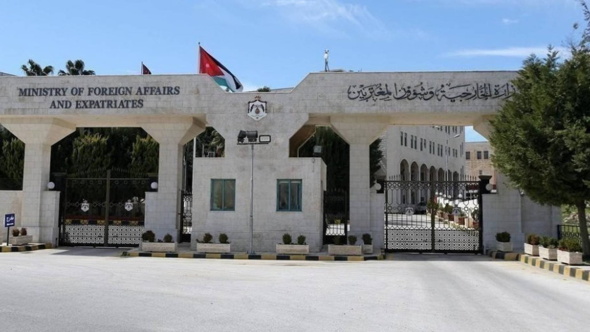 الأردن يعزي السعودية بضحايا سقوط طائرة مروحية تابعة لشركة أرامكو