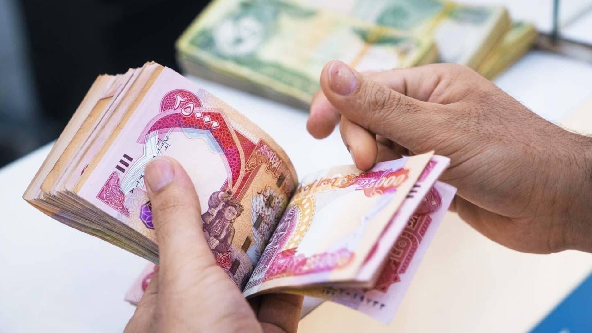 محكمة عراقية تقضي بالسجن 10 سنوات بحق موظف بتهمة اختلاس أموال التعويضات
