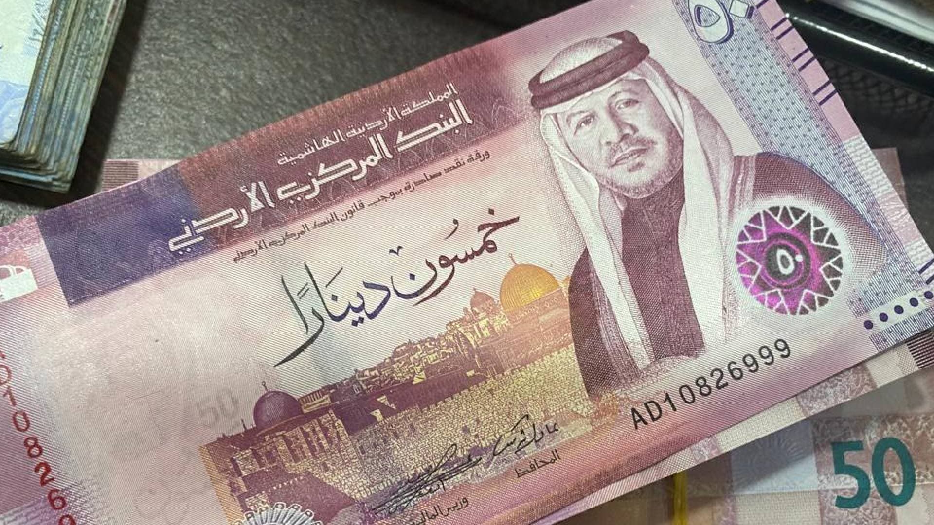 جامعة الطفيلة التقنية توضح لـ"رؤيا" تفاصيل تعديل قيمة رسوم تخرج طلبتها -فيديو