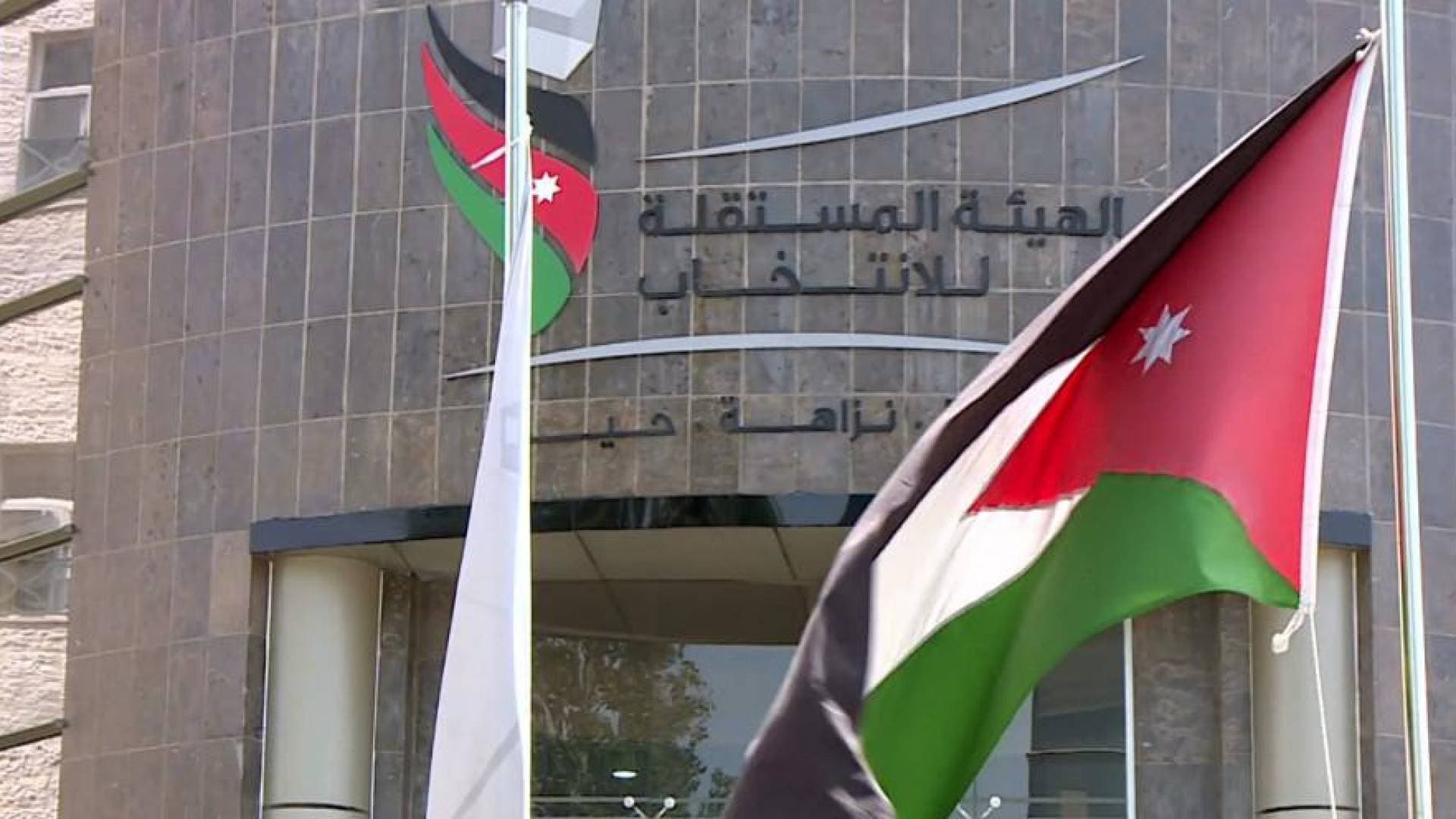 صدور تعليمات تنفيذية خاصة بشأن "انتخابات الصناعة" في الجريدة الرسمية