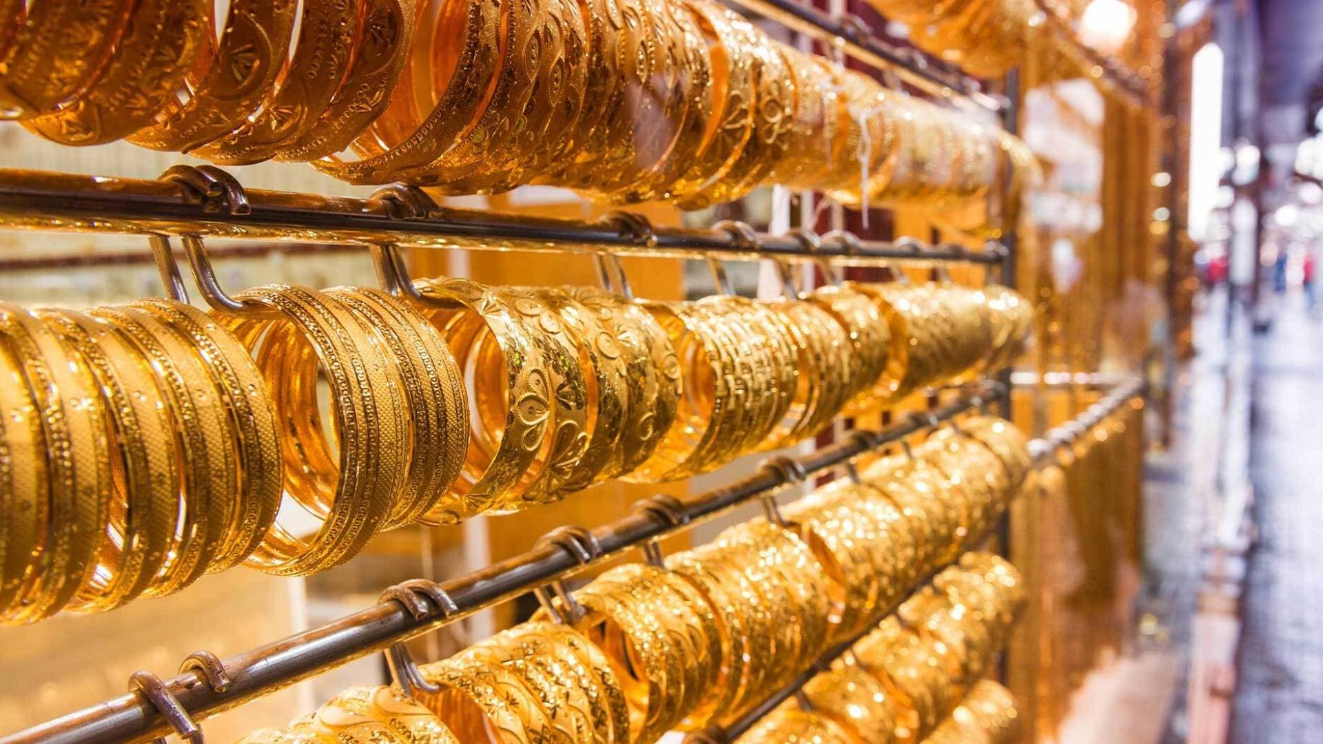 الذهب يرتفع بنسبة 1% ويصل إلى مستوى تاريخي عند 4162 دولارا للأونصة