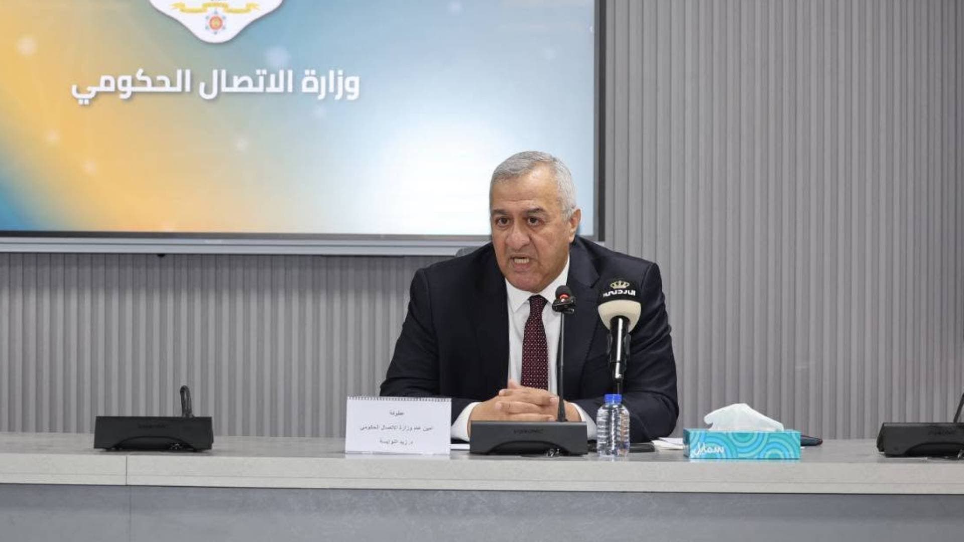 وزارة الاتصال الحكومي تستضيف لقاء إعلاميا مع مركز زها الثقافي