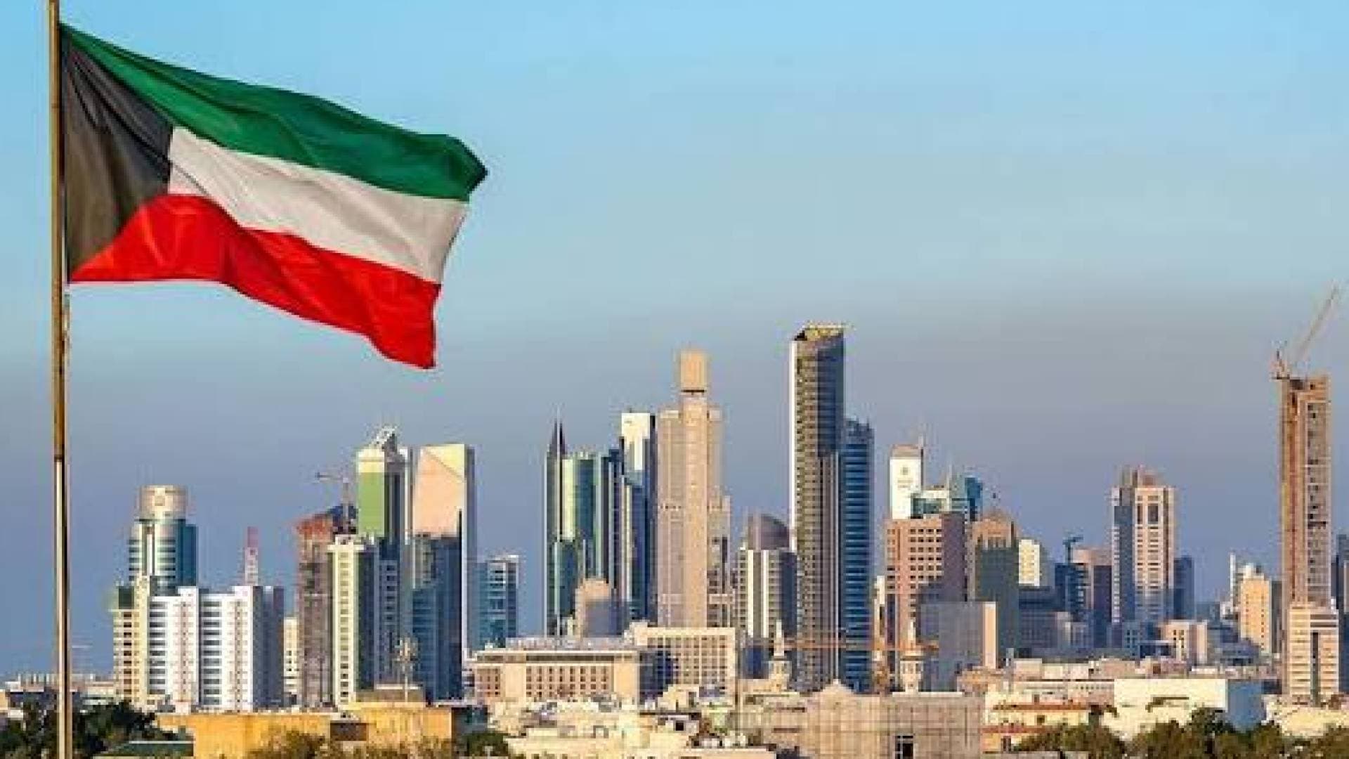 دولة الكويت تدين بأشد العبارات الاعتداءات الإيرانية المتكررة على أراضيها وتؤكد احتفاظها بحق الرد