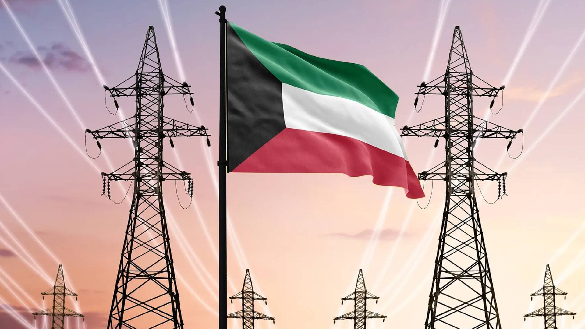 الكويت: خروج خطوط لنقل الكهرباء عن الخدمة إثر شظايا التصدي لهجمات صاروخية