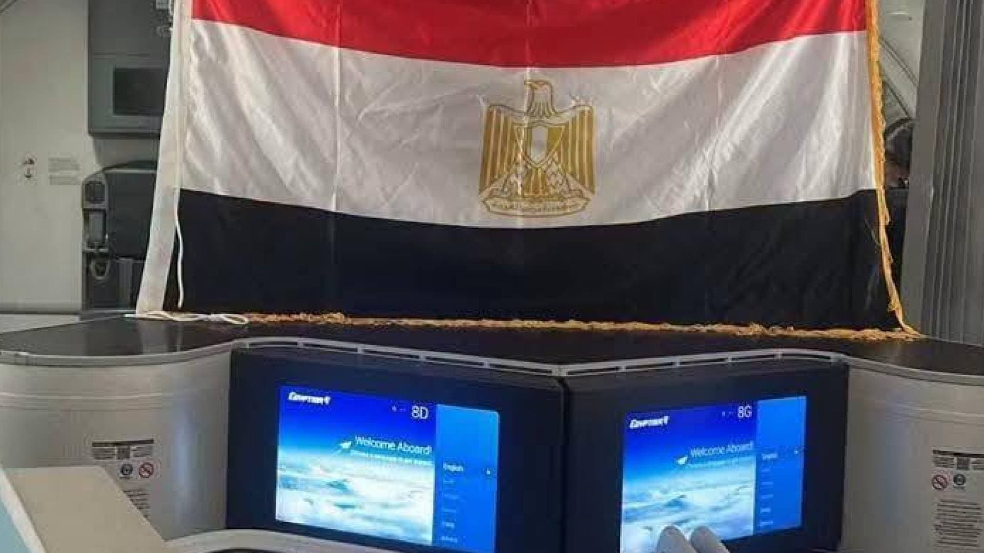 وصول بعثة "الفراعنة" إلى مطار العلمين بعد مشاركة تاريخية في مونديال 2026.. فيديو