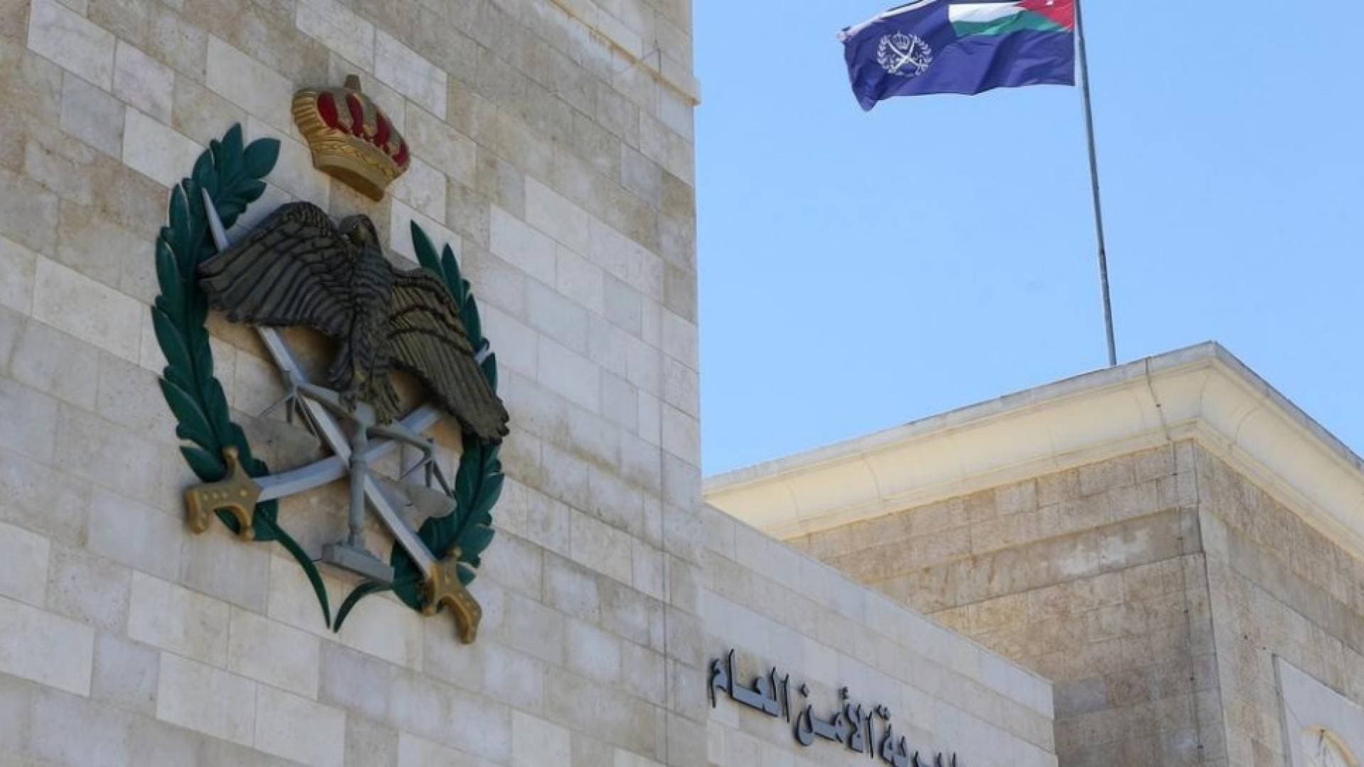 الأمن العام: وفاة شخص وإصابة آخر في مشاجرة بين مجموعة من الأشخاص في جرش